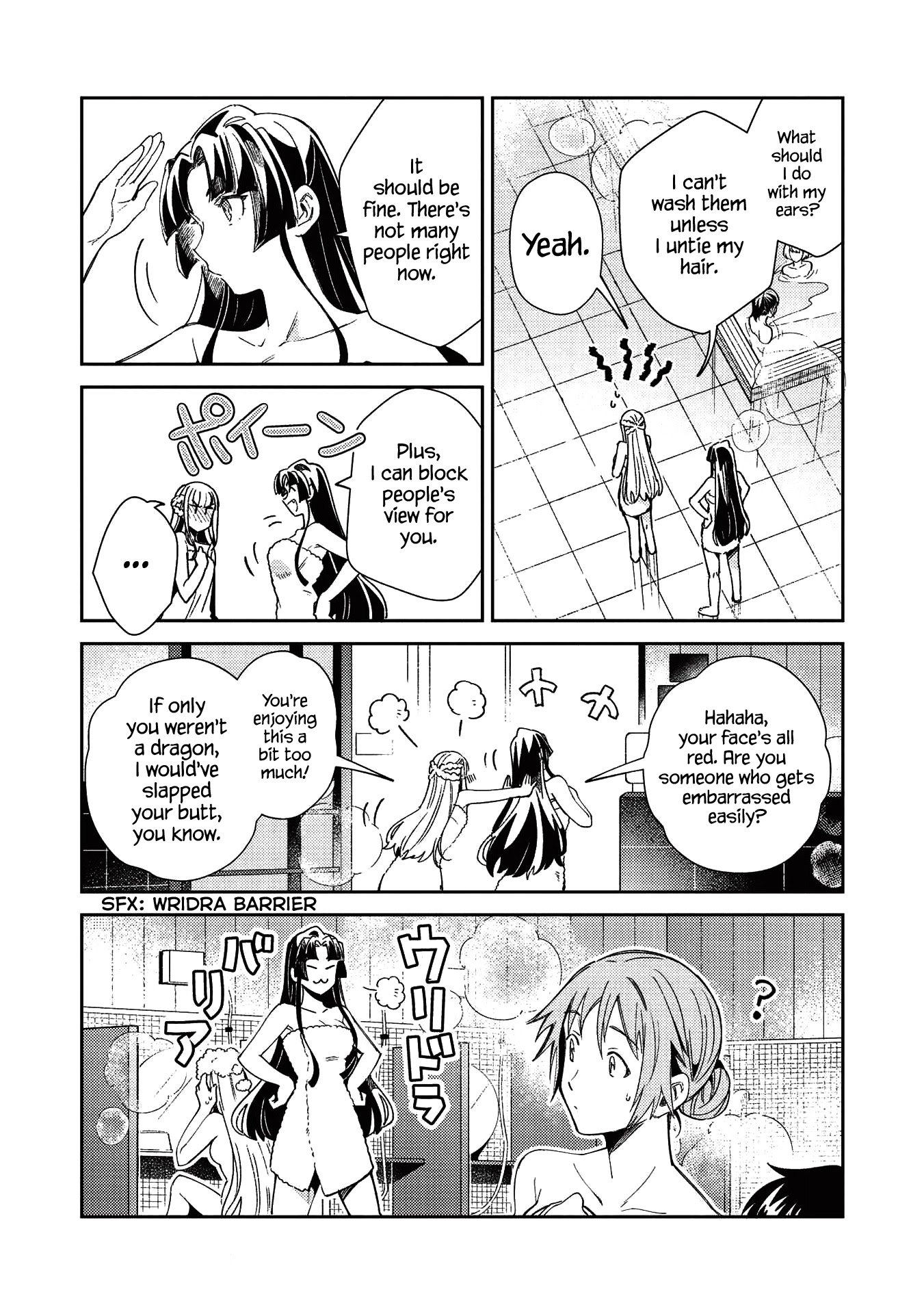 Welcome to Japan, Elf-san. Chapter 26 page 4 - Chapter 26