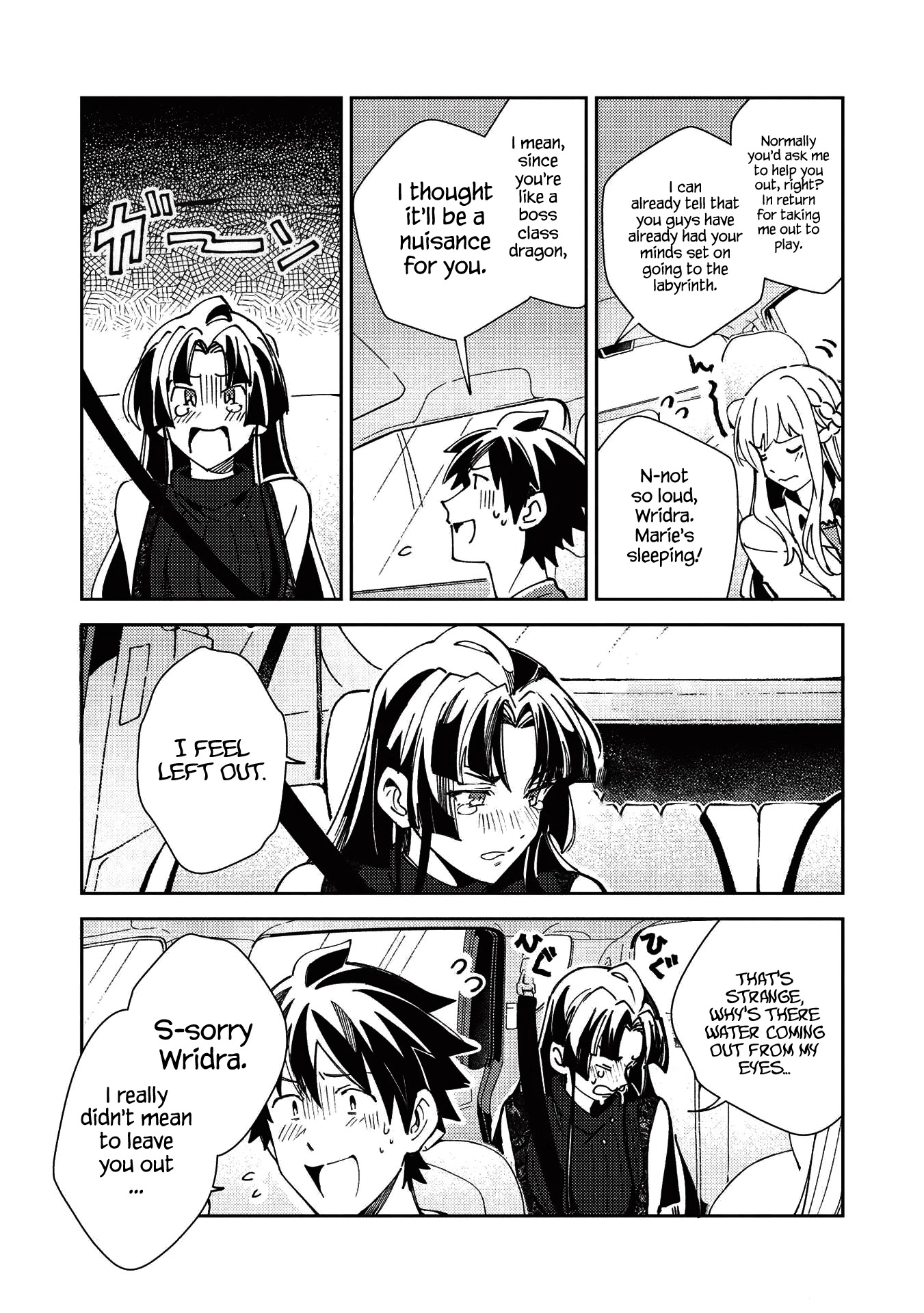 Welcome to Japan, Elf-san. Chapter 27 page 11 - Chapter 27