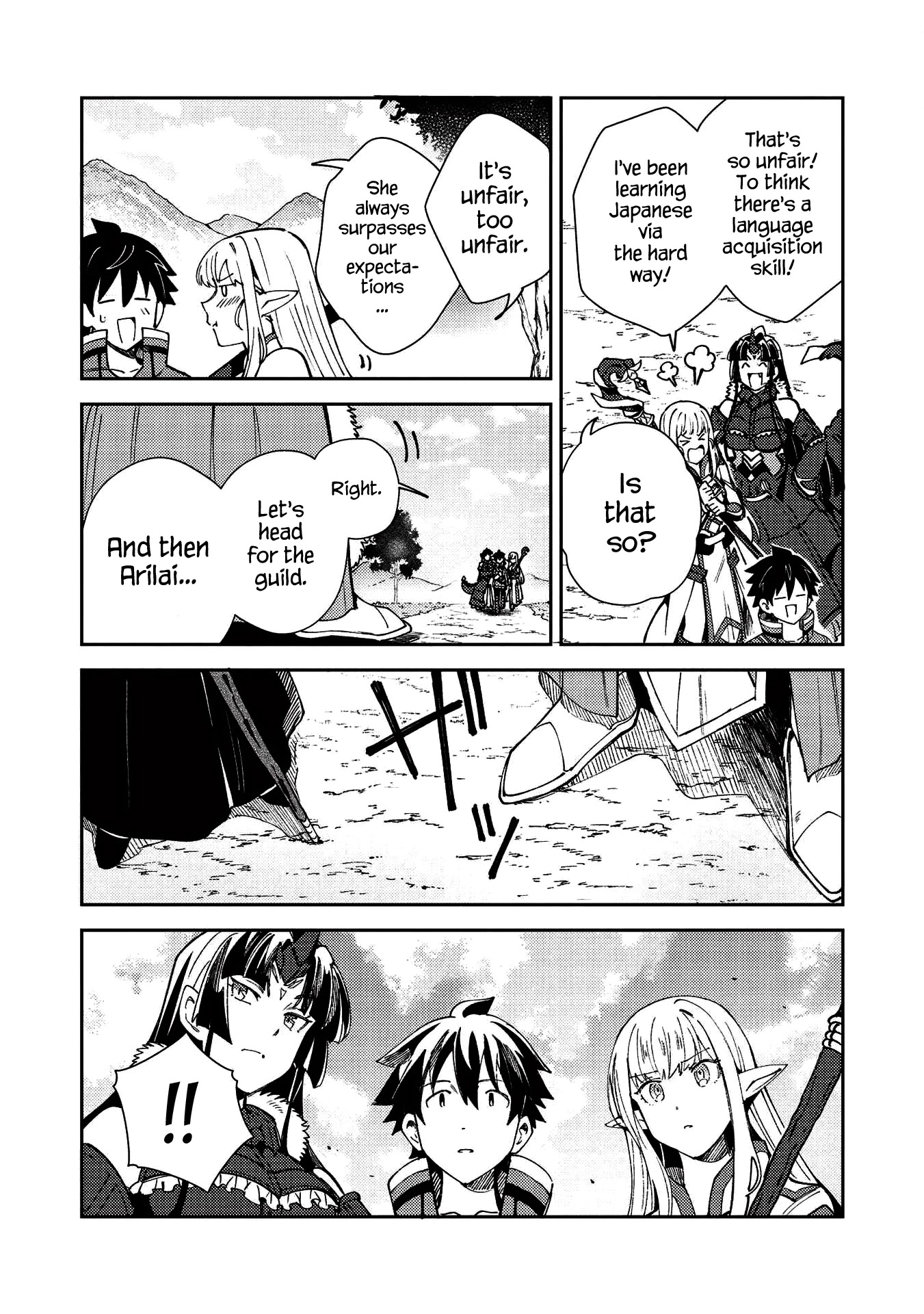Welcome to Japan, Elf-san. Chapter 27 page 18 - Chapter 27