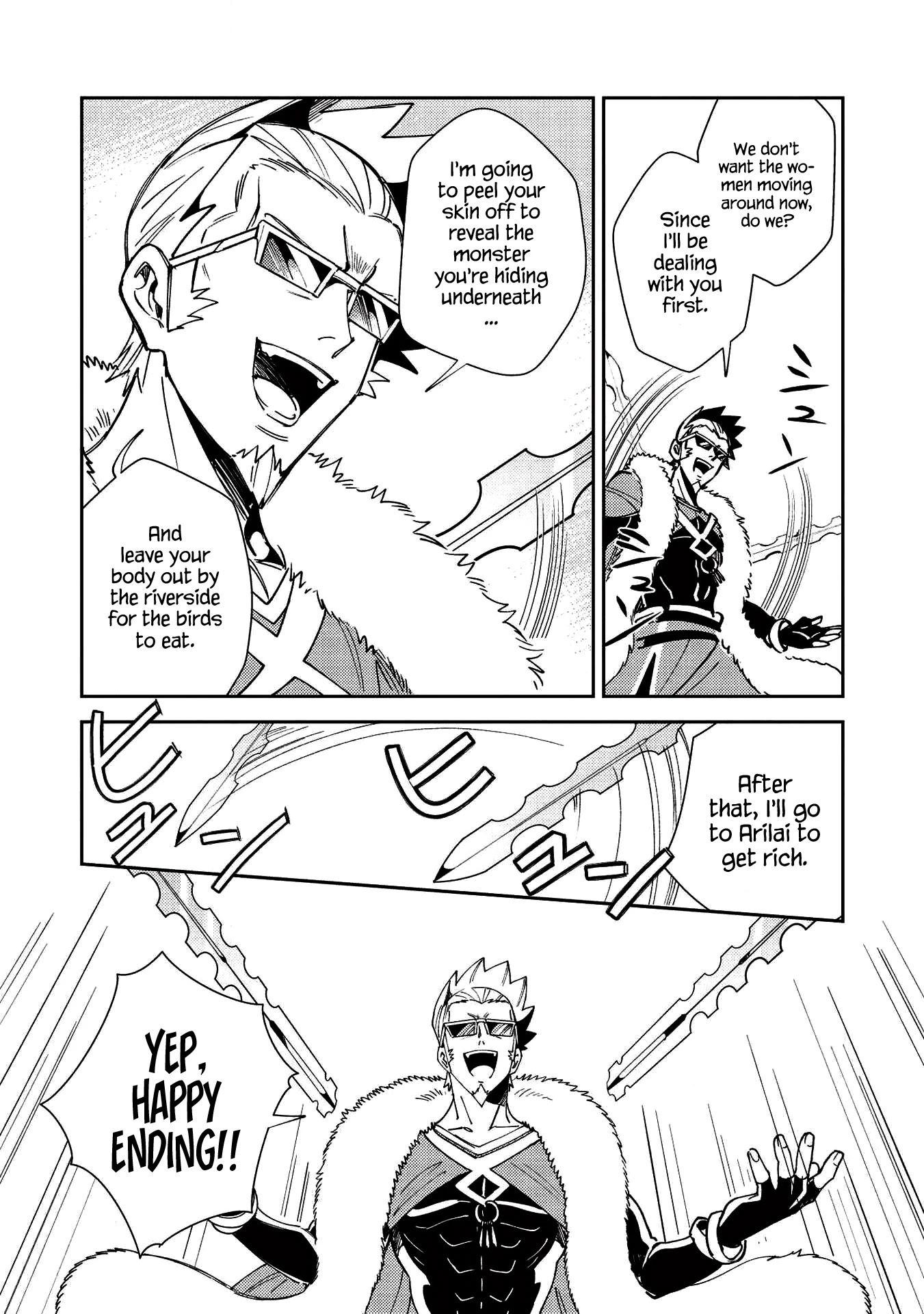Welcome to Japan, Elf-san. Chapter 27 page 22 - Chapter 27