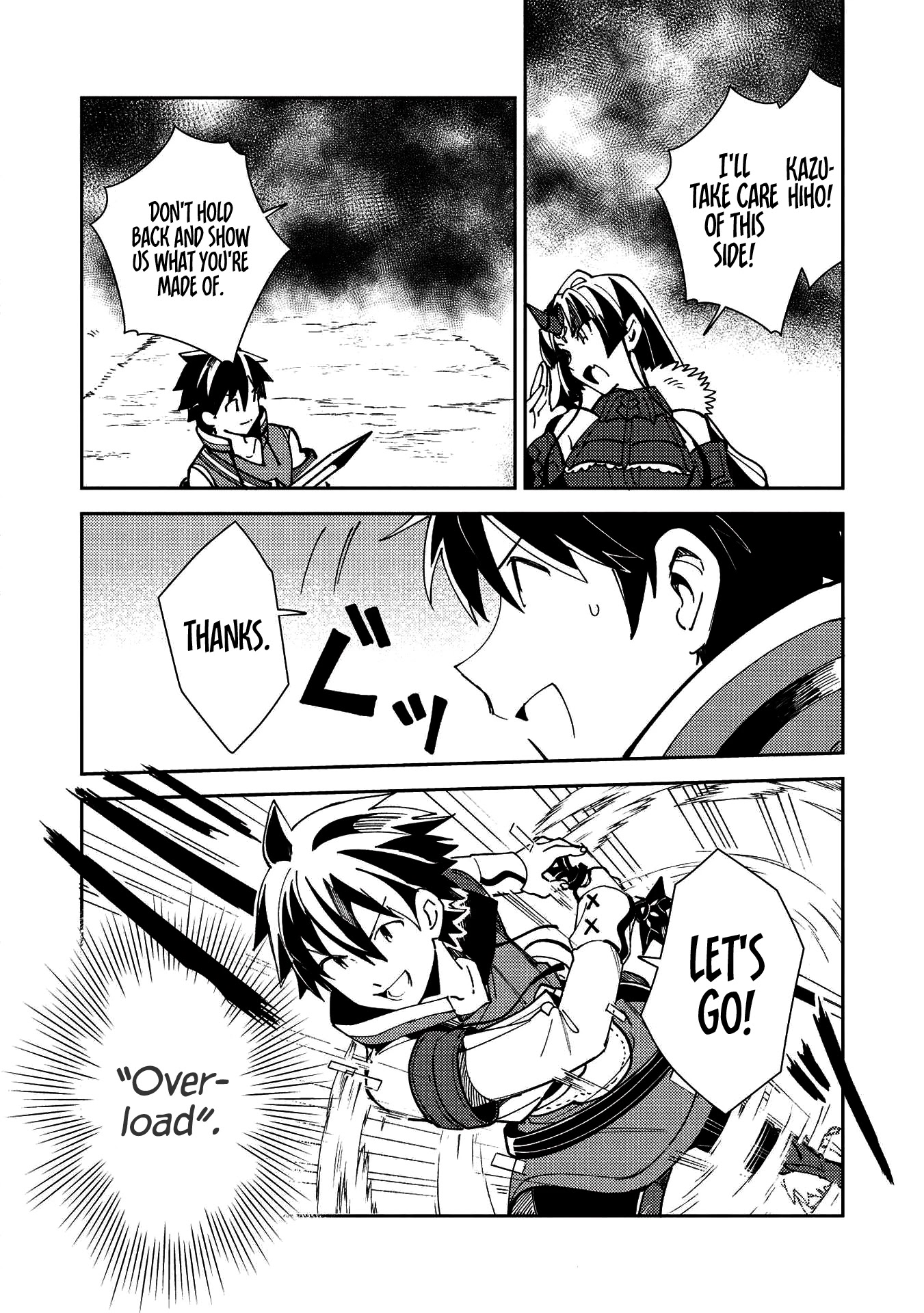 Welcome to Japan, Elf-san. Chapter 27 page 26 - Chapter 27