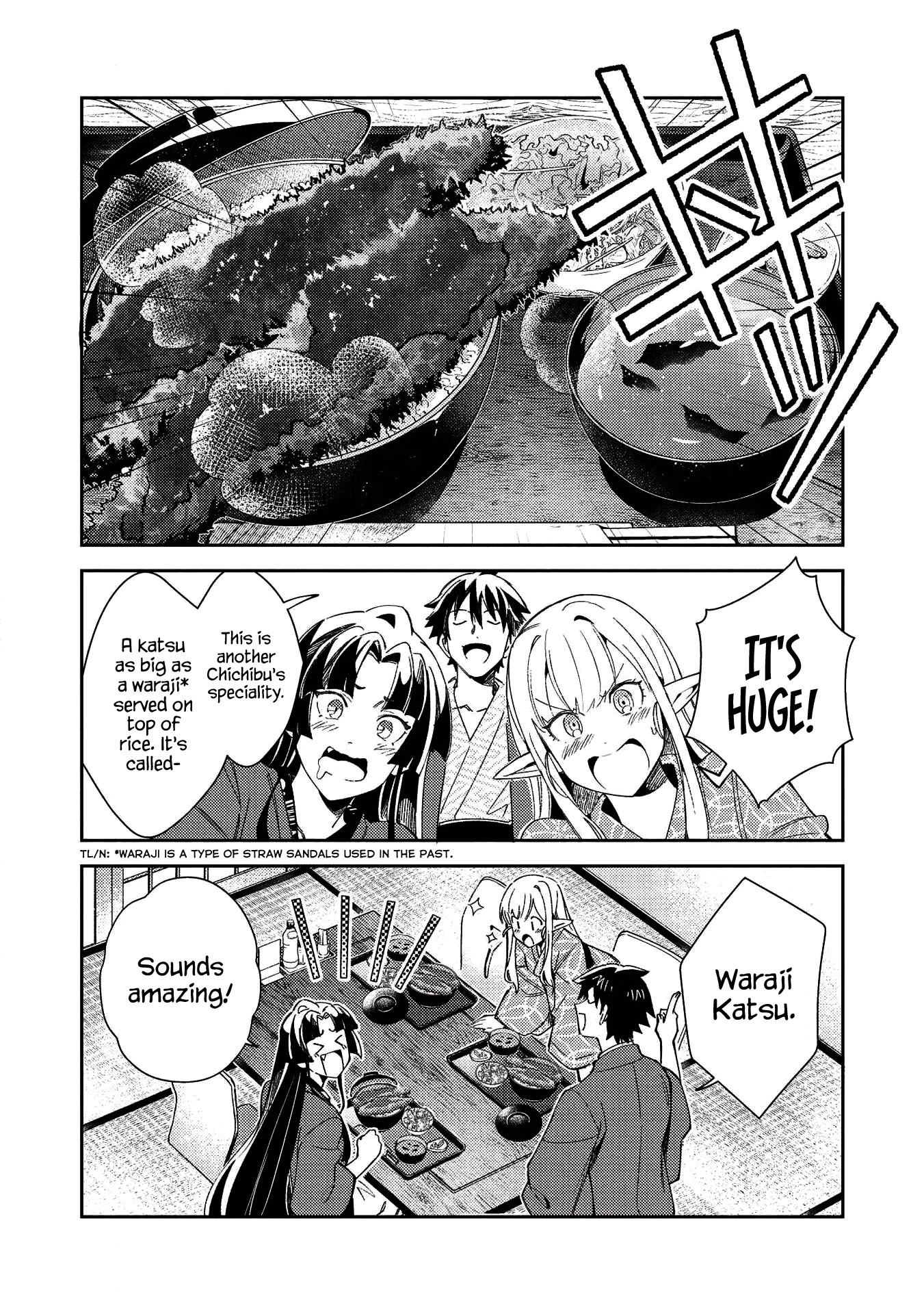 Welcome to Japan, Elf-san. Chapter 27 page 5 - Chapter 27