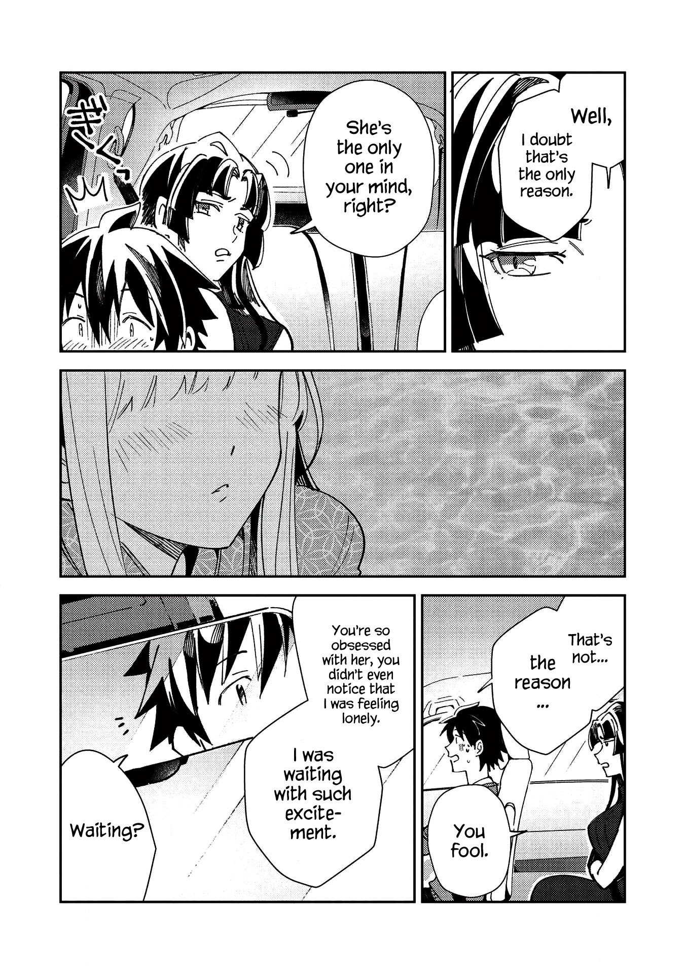 Welcome to Japan, Elf-san. Chapter 27 page 9 - Chapter 27