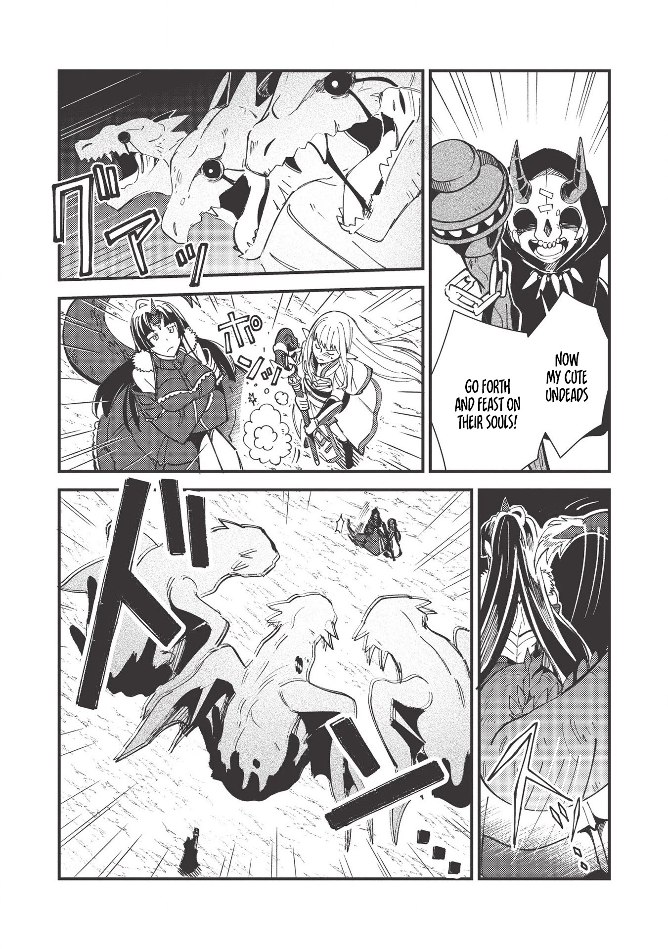 Welcome to Japan, Elf-san. Chapter 28 page 19 - Chapter 28