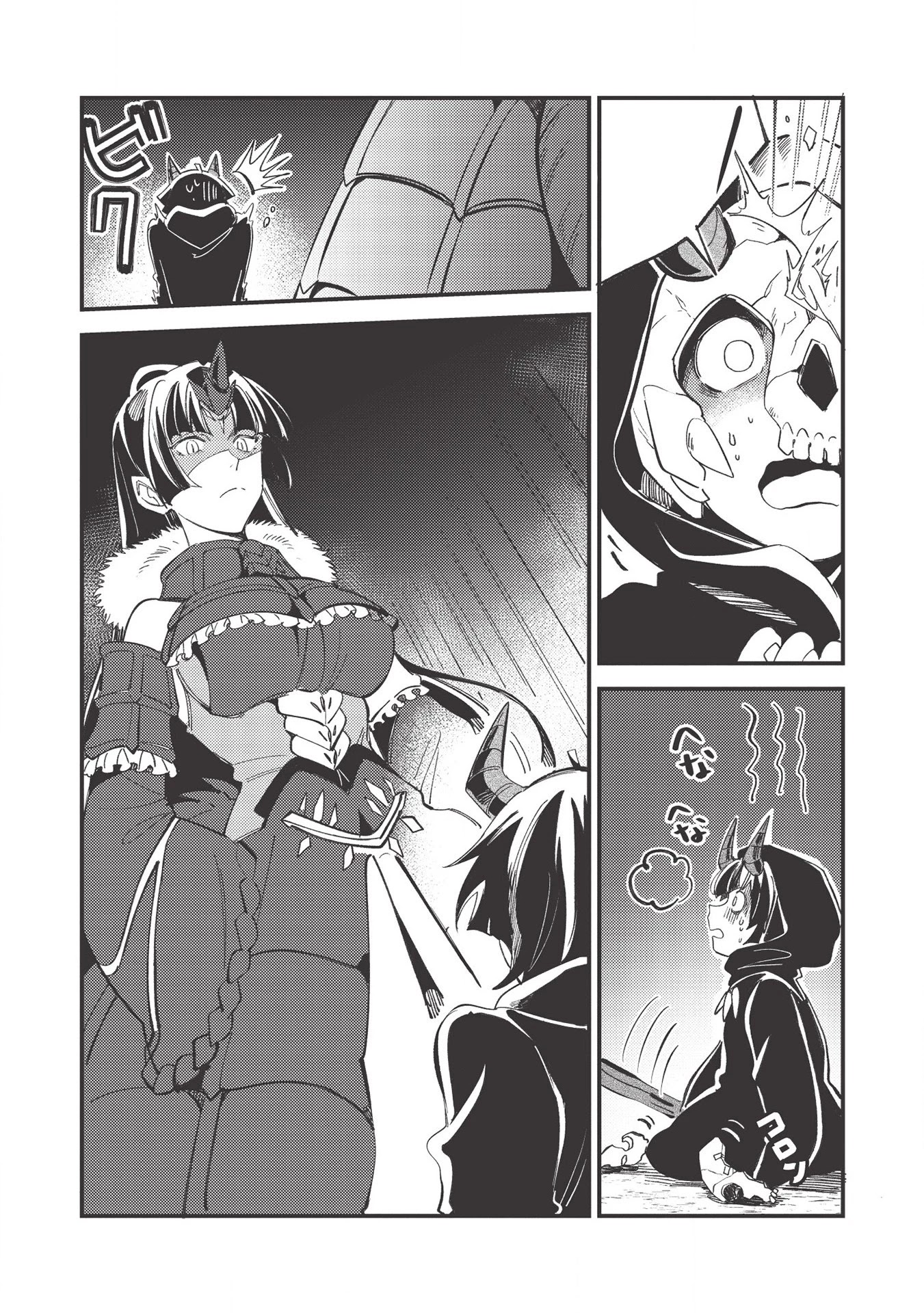 Welcome to Japan, Elf-san. Chapter 28 page 23 - Chapter 28
