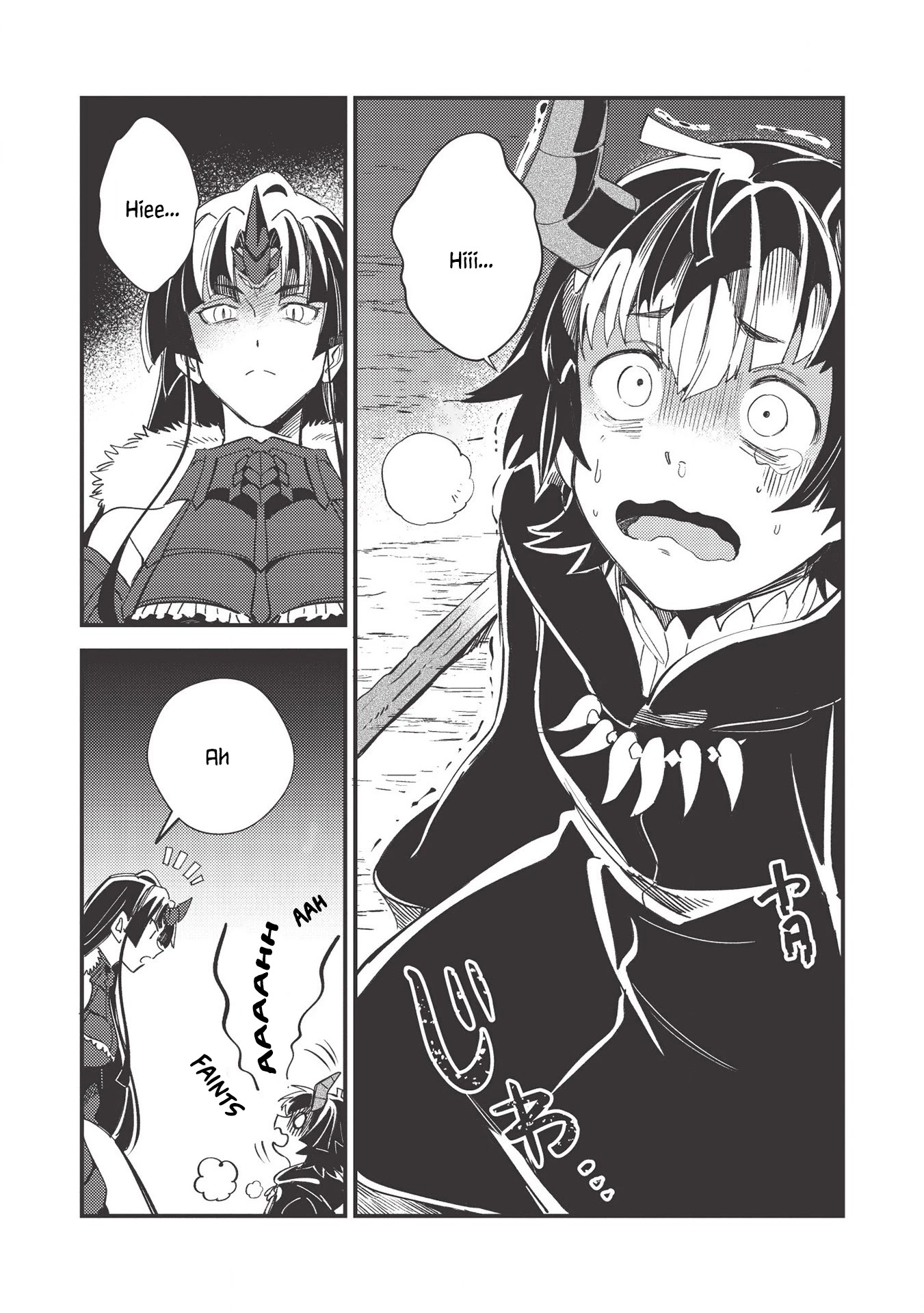Welcome to Japan, Elf-san. Chapter 28 page 24 - Chapter 28