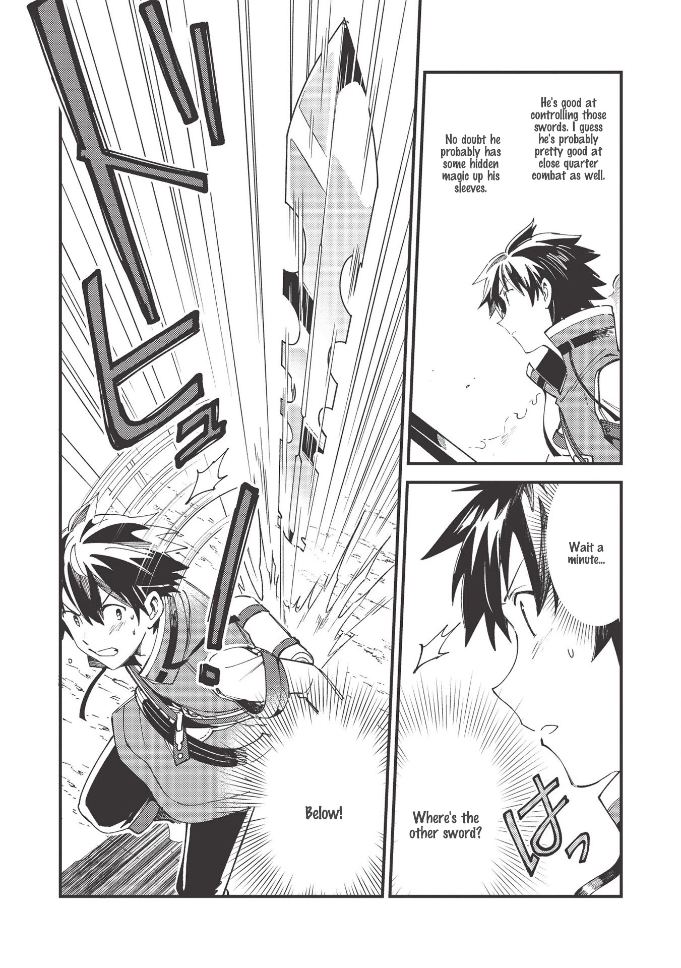 Welcome to Japan, Elf-san. Chapter 28 page 5 - Chapter 28
