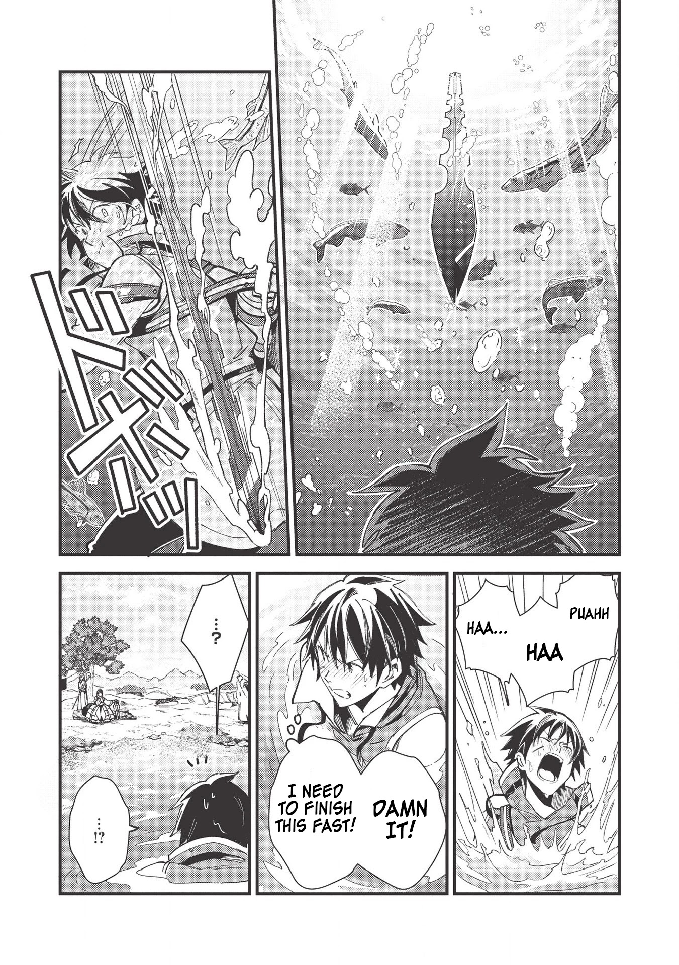 Welcome to Japan, Elf-san. Chapter 29 page 12 - Chapter 29