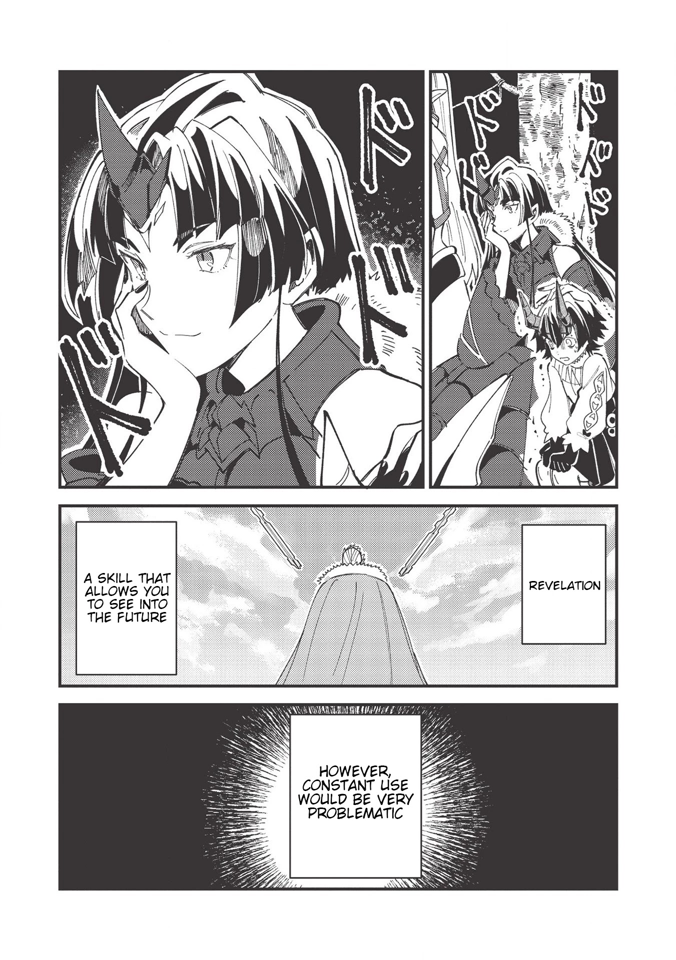 Welcome to Japan, Elf-san. Chapter 29 page 14 - Chapter 29