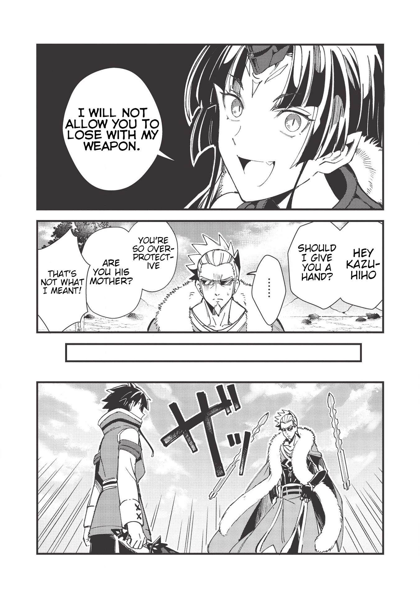 Welcome to Japan, Elf-san. Chapter 29 page 17 - Chapter 29