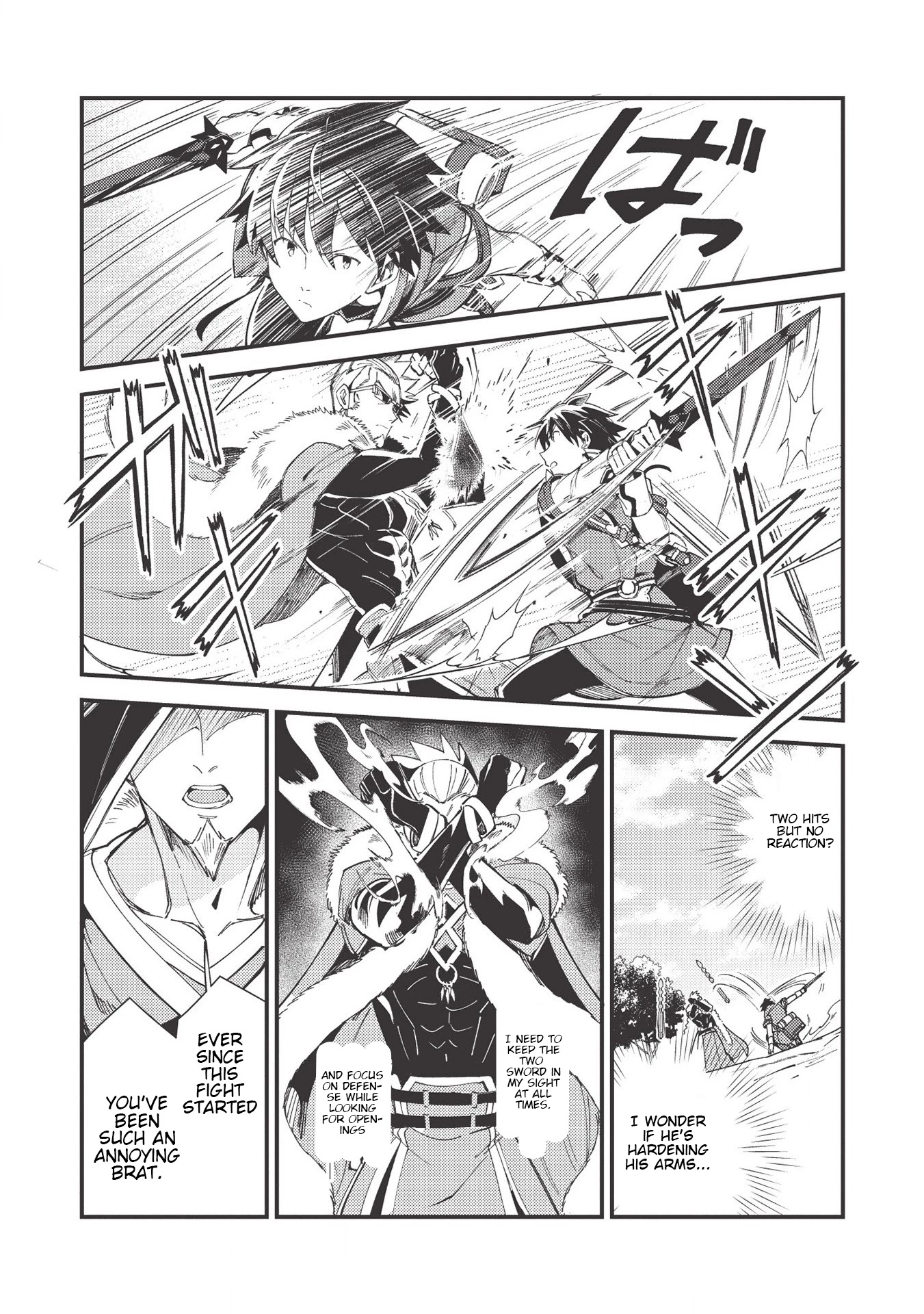 Welcome to Japan, Elf-san. Chapter 29 page 2 - Chapter 29