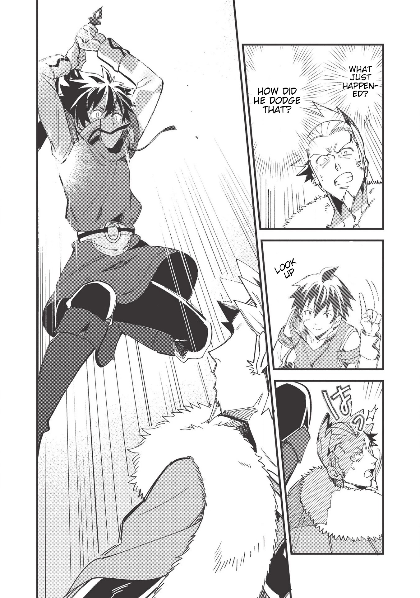 Welcome to Japan, Elf-san. Chapter 29 page 21 - Chapter 29