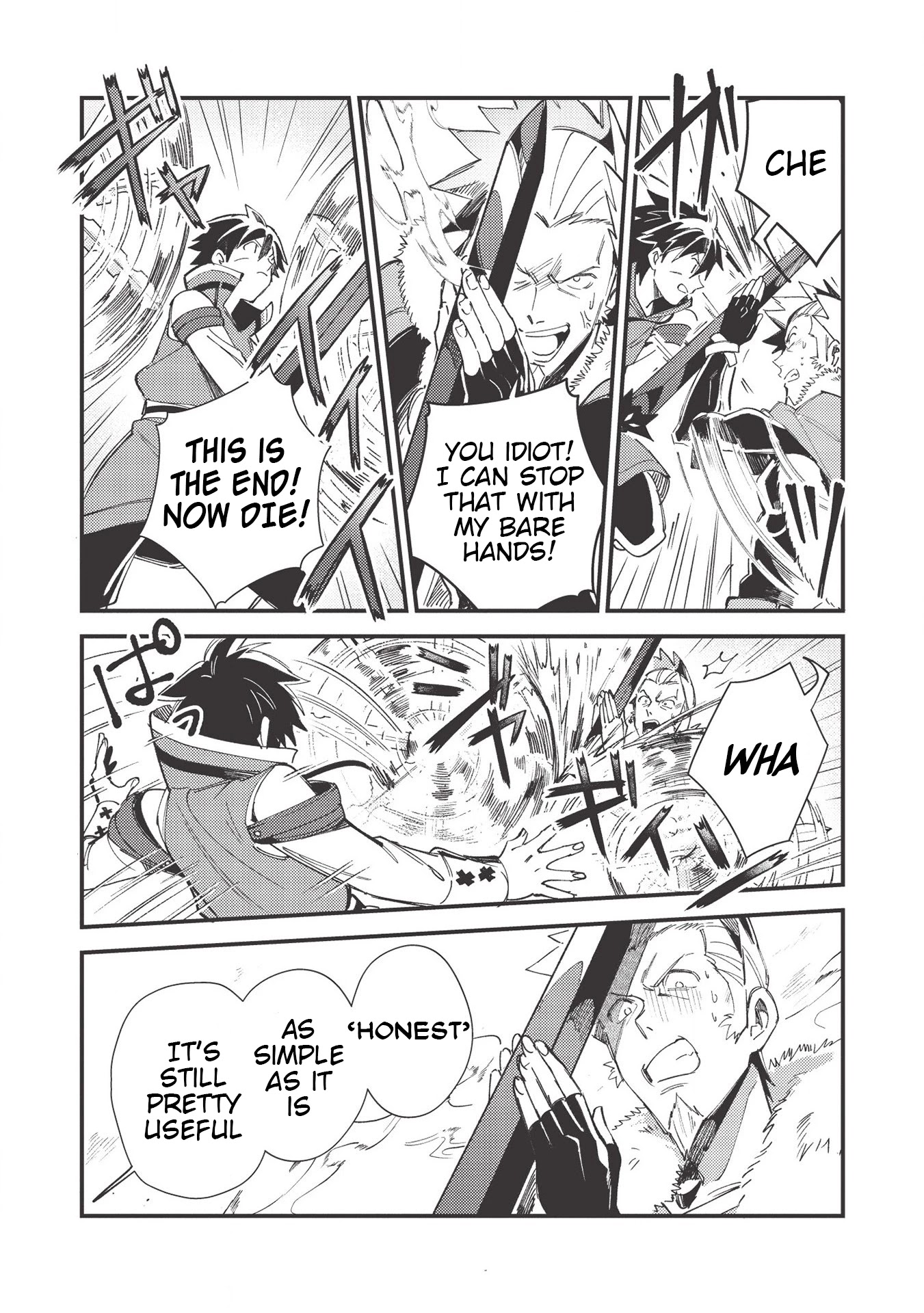 Welcome to Japan, Elf-san. Chapter 29 page 22 - Chapter 29