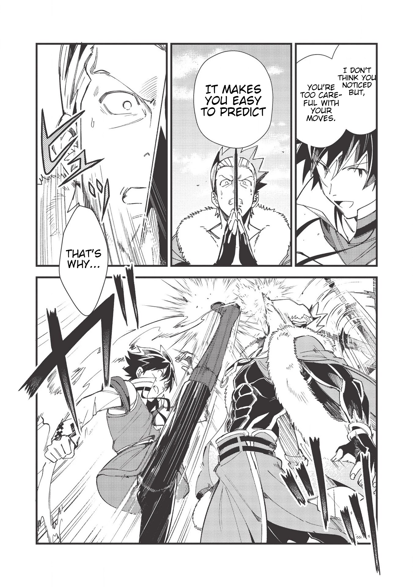 Welcome to Japan, Elf-san. Chapter 29 page 23 - Chapter 29