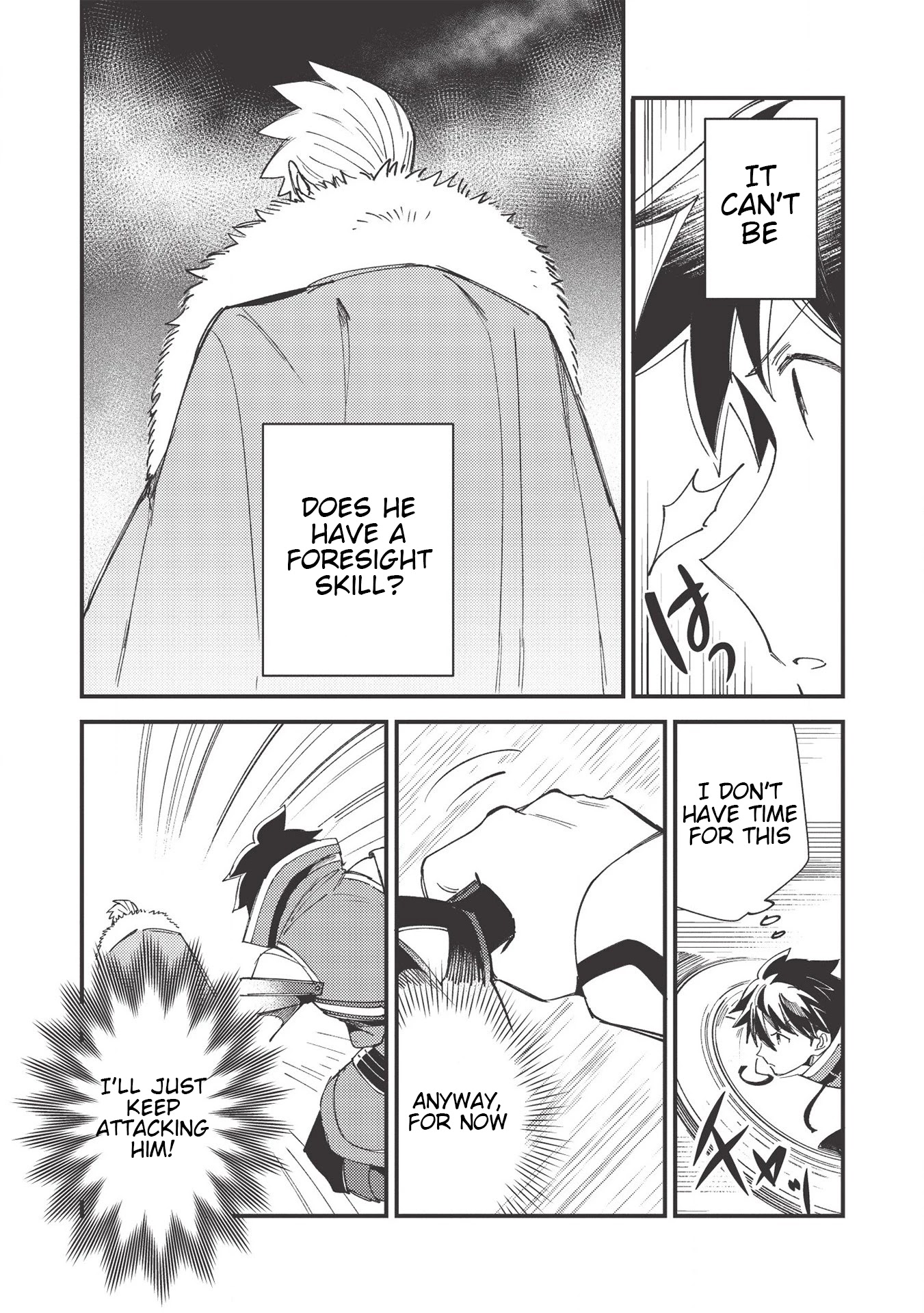 Welcome to Japan, Elf-san. Chapter 29 page 6 - Chapter 29
