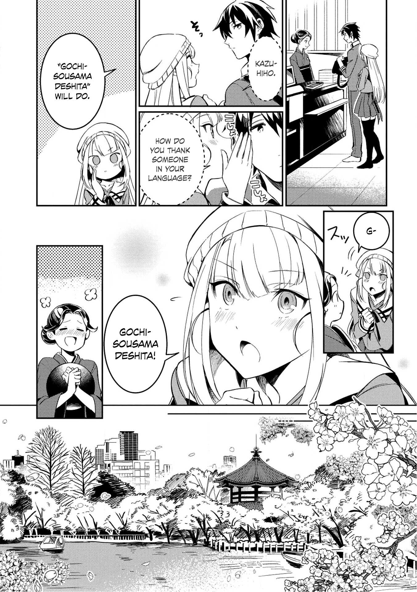 Welcome to Japan, Elf-san. Chapter 3 page 20 - Chapter 3: Welcome to Japan, Elf-san. (2)