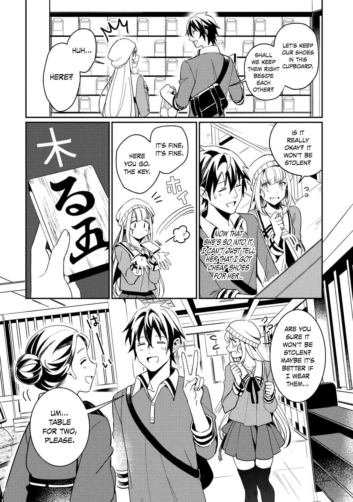 Welcome to Japan, Elf-san. Chapter 3 page 5 - Chapter 3: Welcome to Japan, Elf-san. (2)