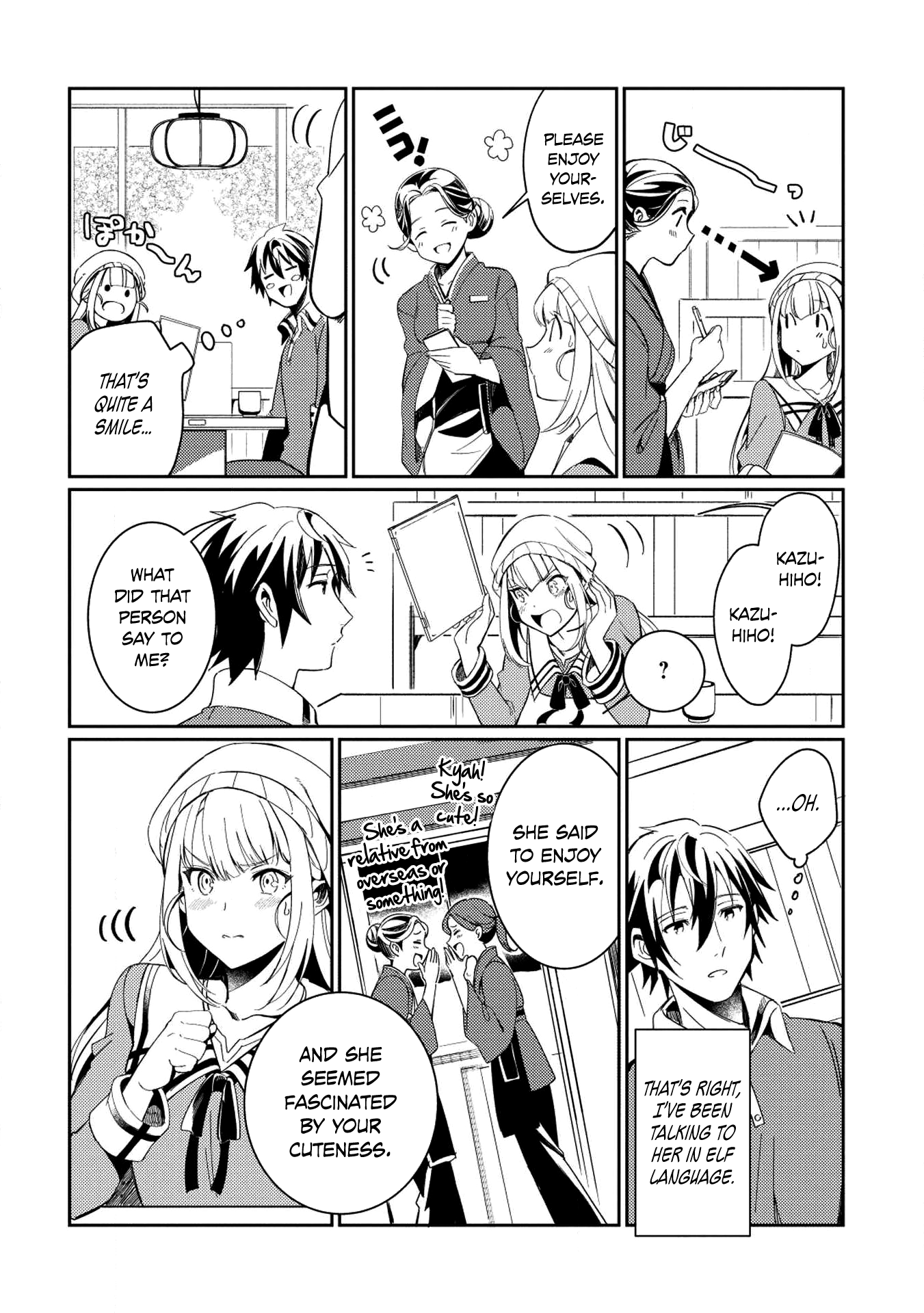 Welcome to Japan, Elf-san. Chapter 3 page 7 - Chapter 3: Welcome to Japan, Elf-san. (2)