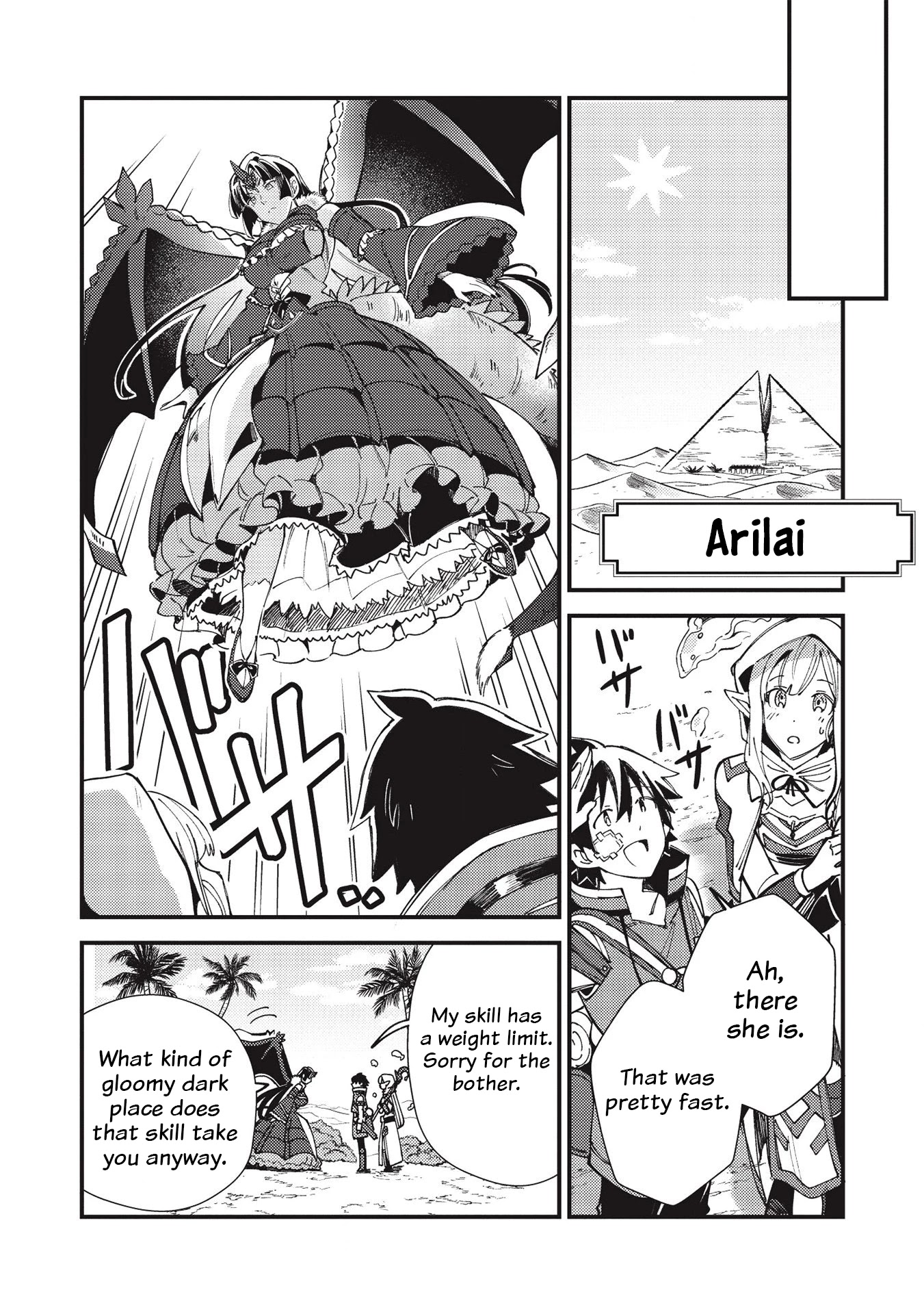 Welcome to Japan, Elf-san. Chapter 30 page 15 - Chapter 30