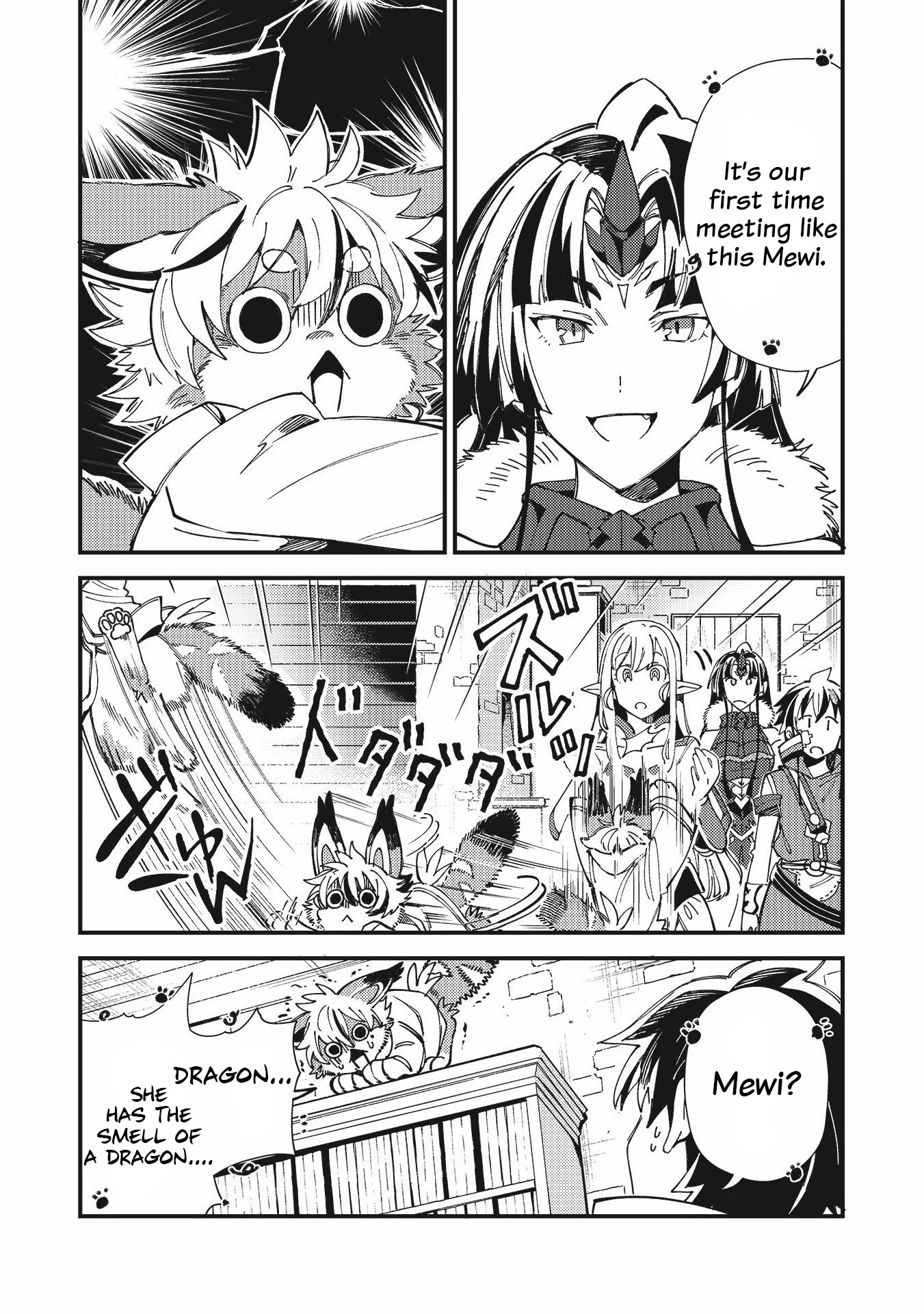 Welcome to Japan, Elf-san. Chapter 30 page 18 - Chapter 30