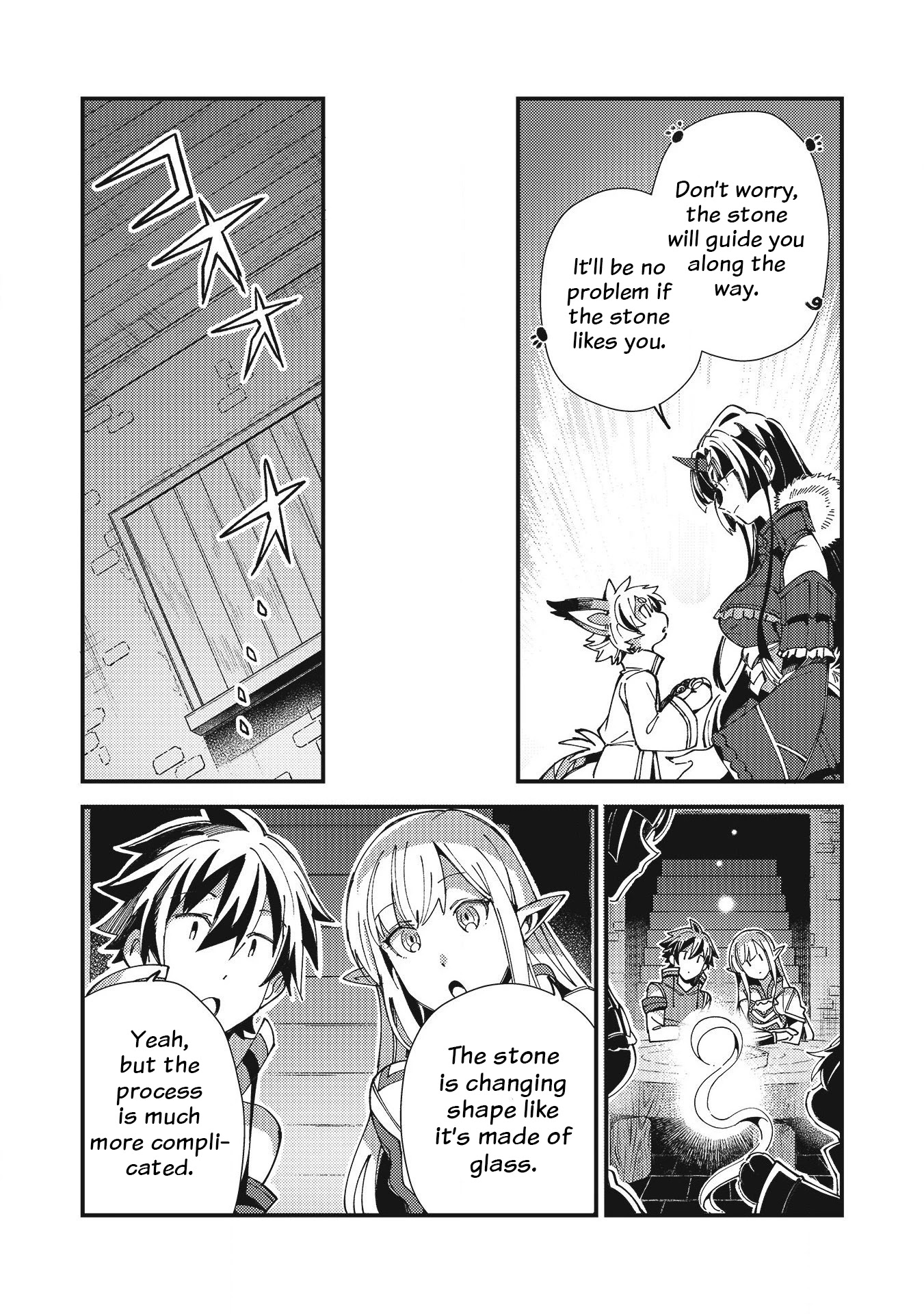 Welcome to Japan, Elf-san. Chapter 30 page 22 - Chapter 30