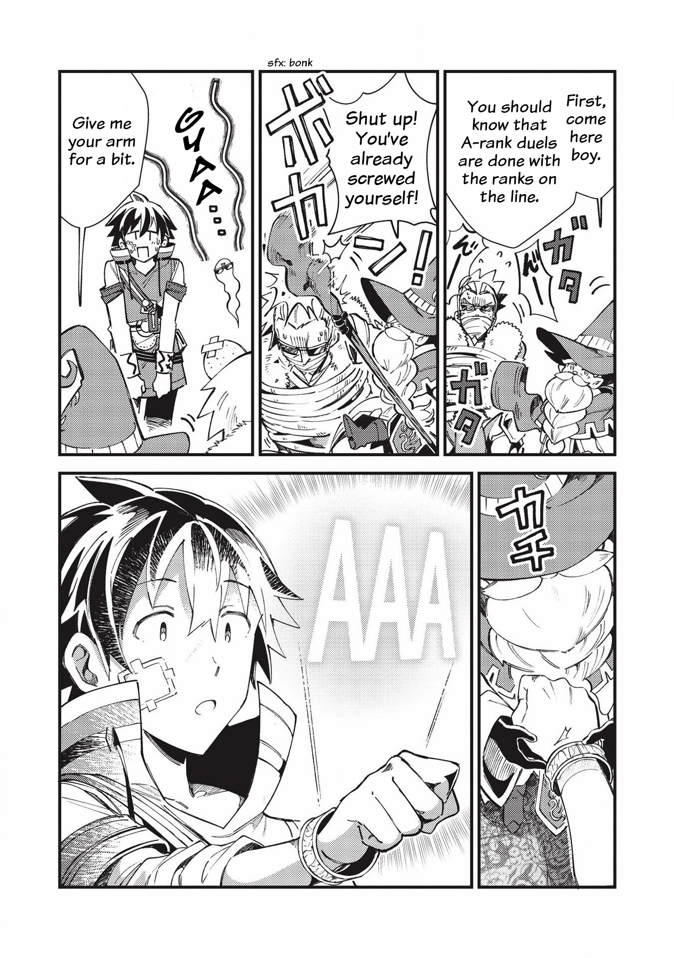 Welcome to Japan, Elf-san. Chapter 30 page 9 - Chapter 30
