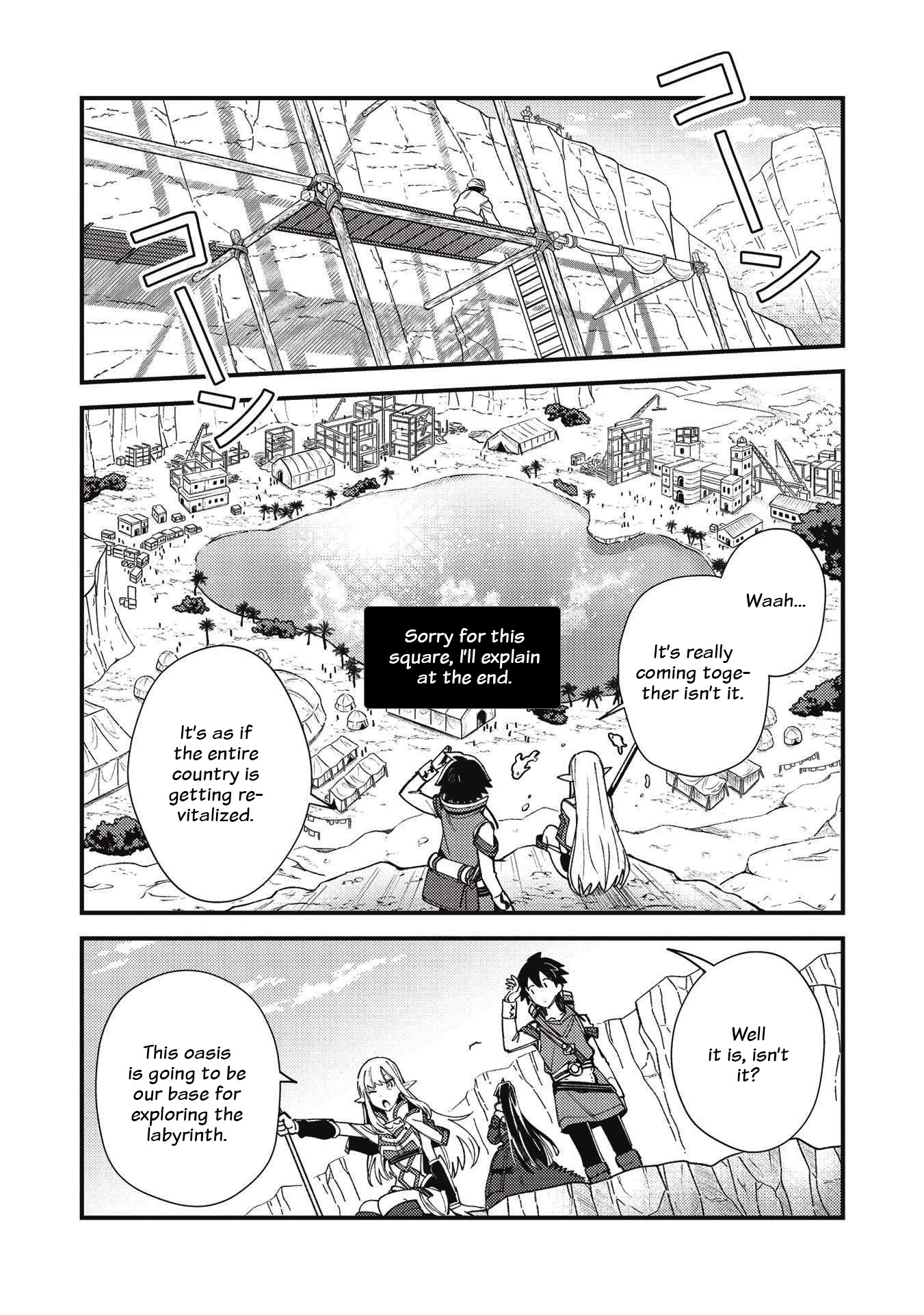 Welcome to Japan, Elf-san. Chapter 31 page 1 - Chapter 31