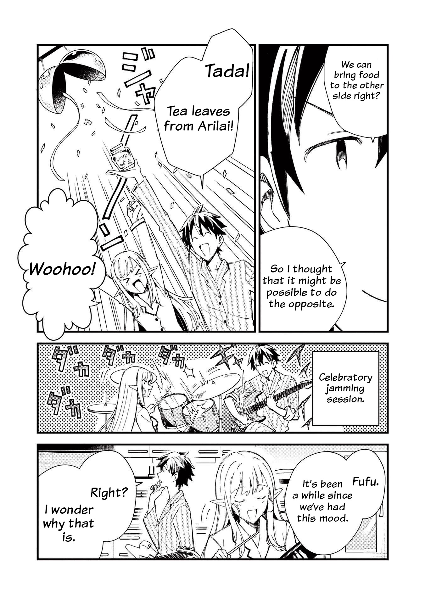 Welcome to Japan, Elf-san. Chapter 31 page 17 - Chapter 31
