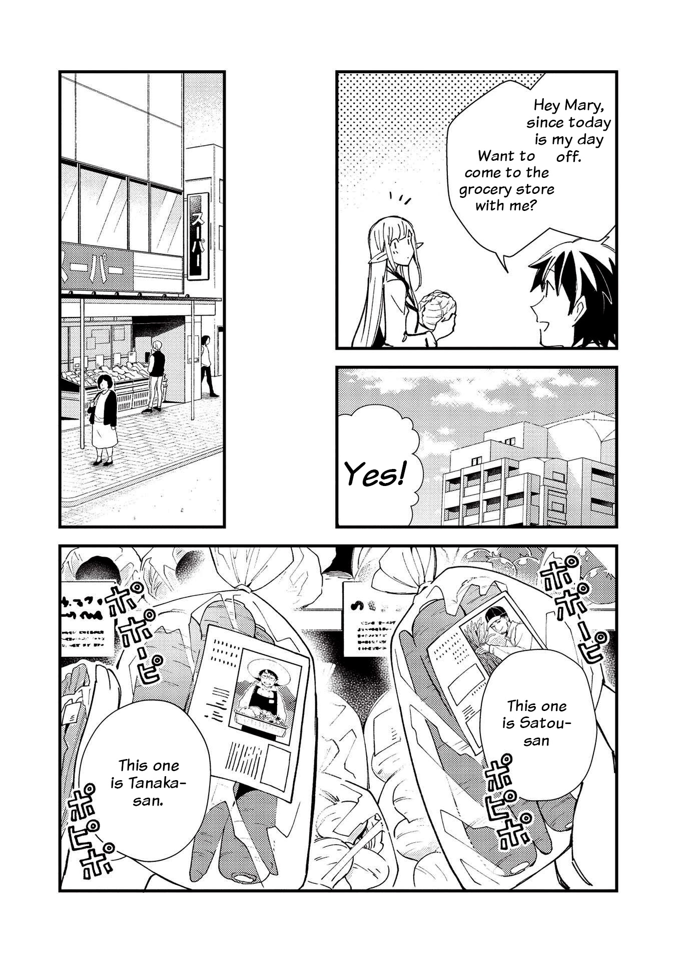 Welcome to Japan, Elf-san. Chapter 31 page 19 - Chapter 31