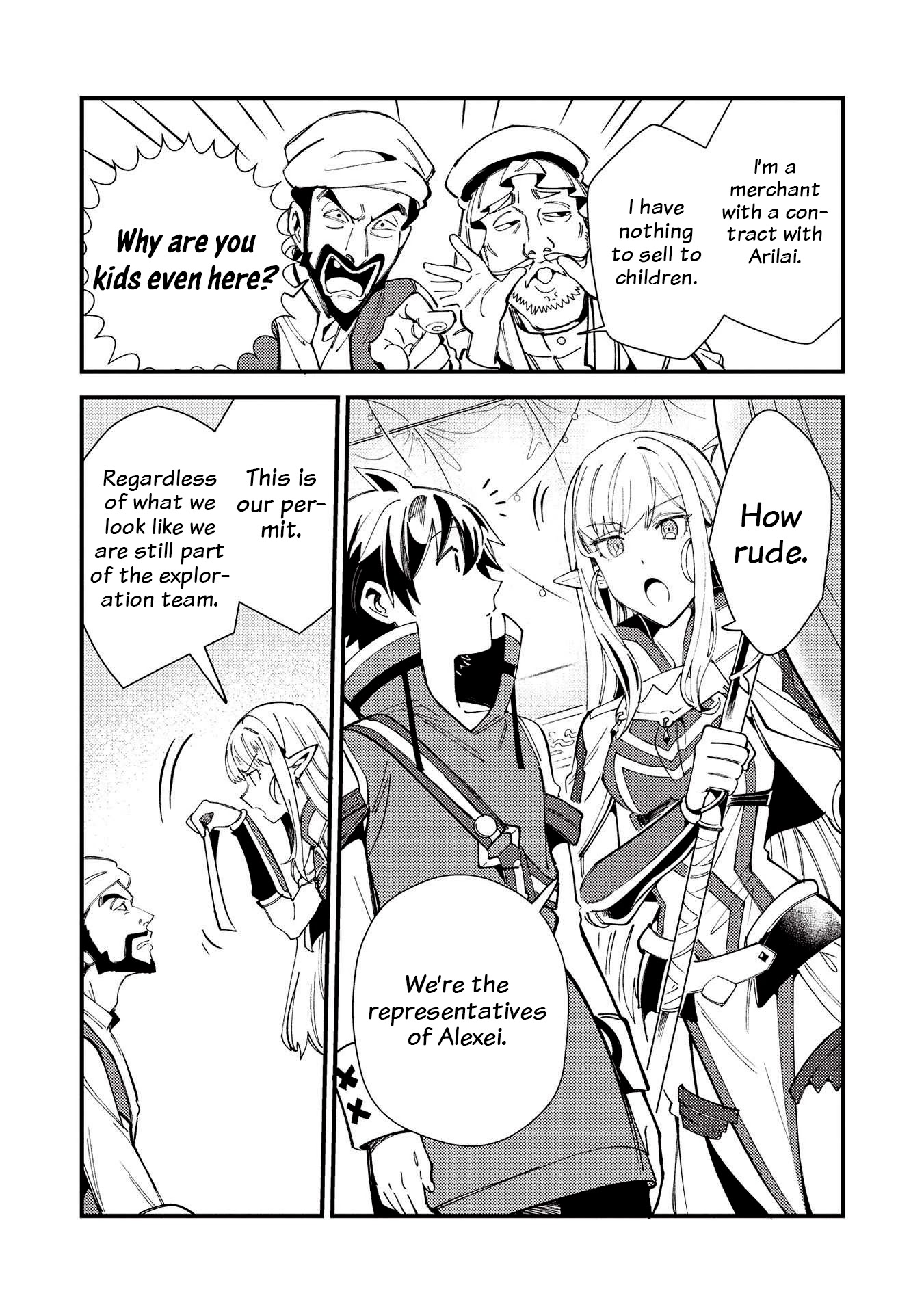 Welcome to Japan, Elf-san. Chapter 31 page 5 - Chapter 31
