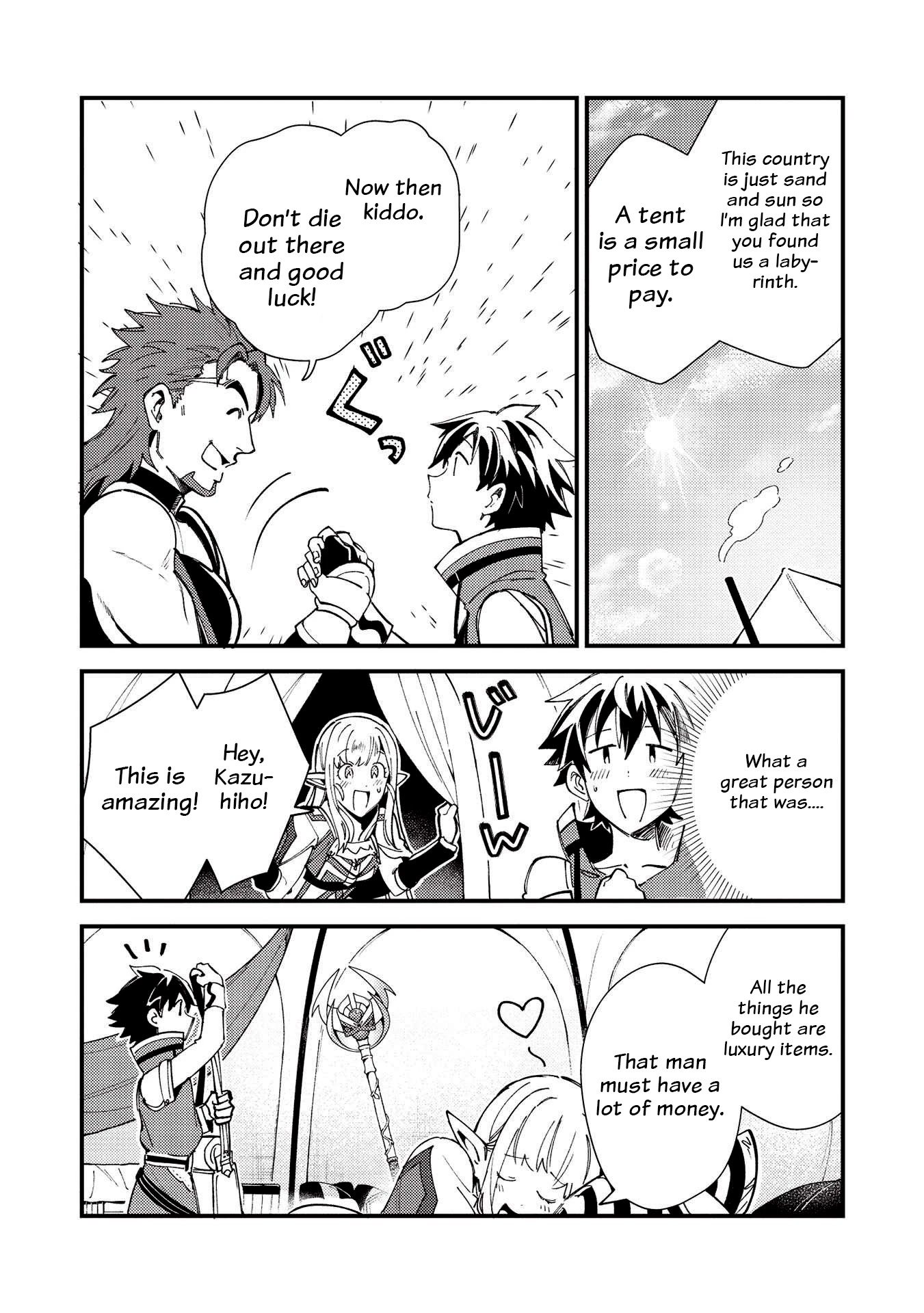 Welcome to Japan, Elf-san. Chapter 31 page 9 - Chapter 31