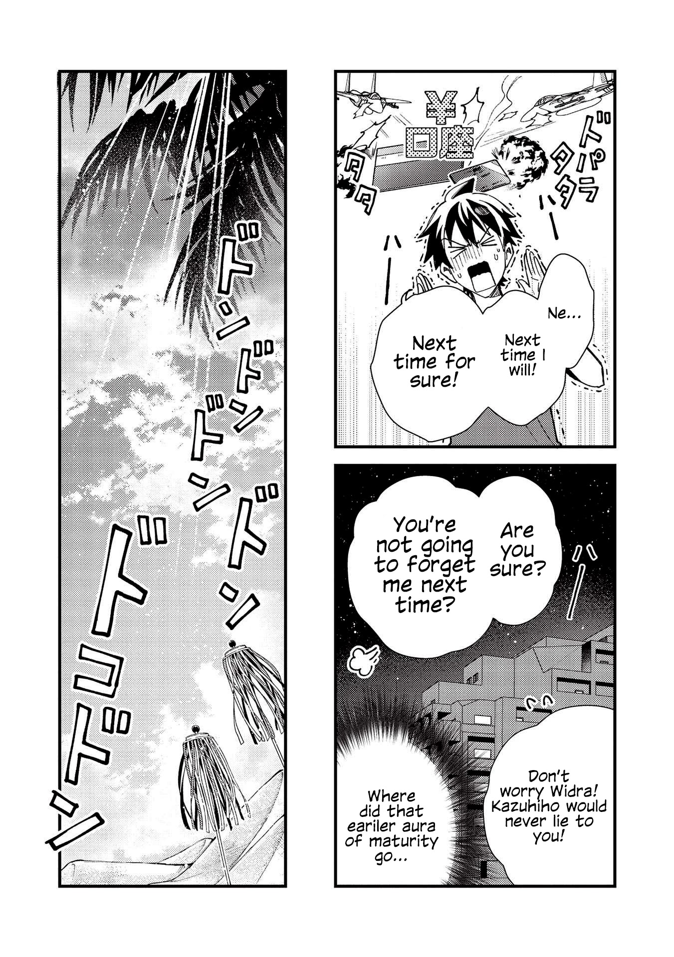 Welcome to Japan, Elf-san. Chapter 32 page 13 - Chapter 32