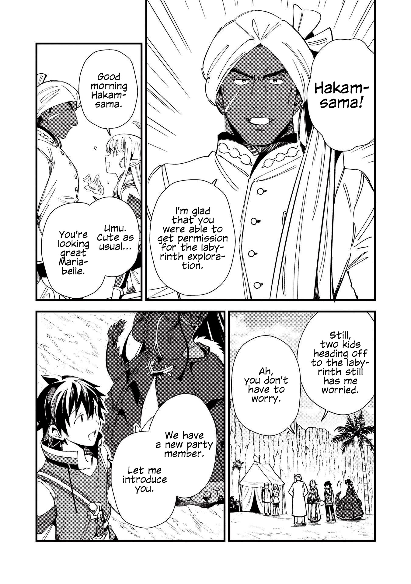 Welcome to Japan, Elf-san. Chapter 32 page 18 - Chapter 32