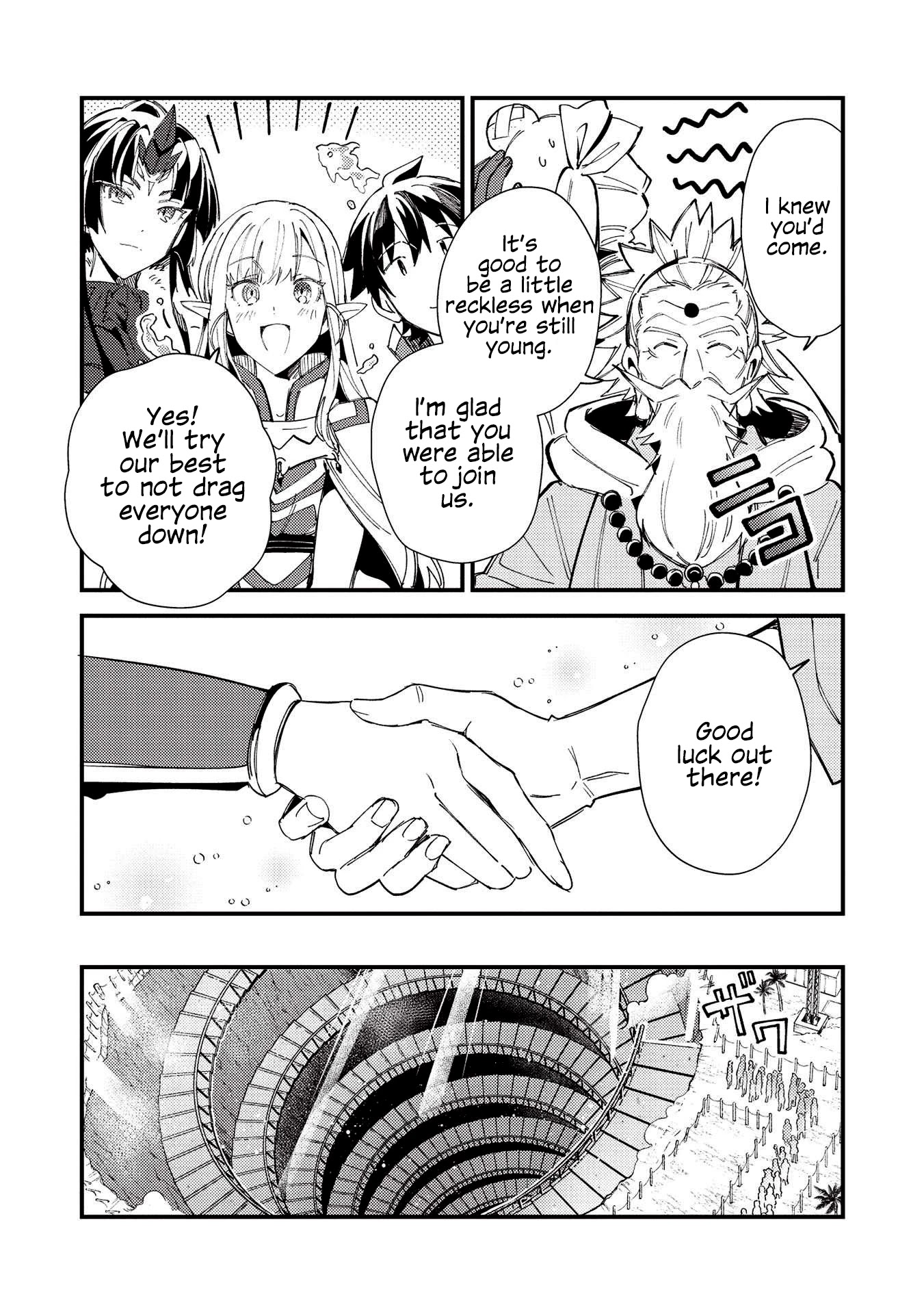 Welcome to Japan, Elf-san. Chapter 32 page 20 - Chapter 32