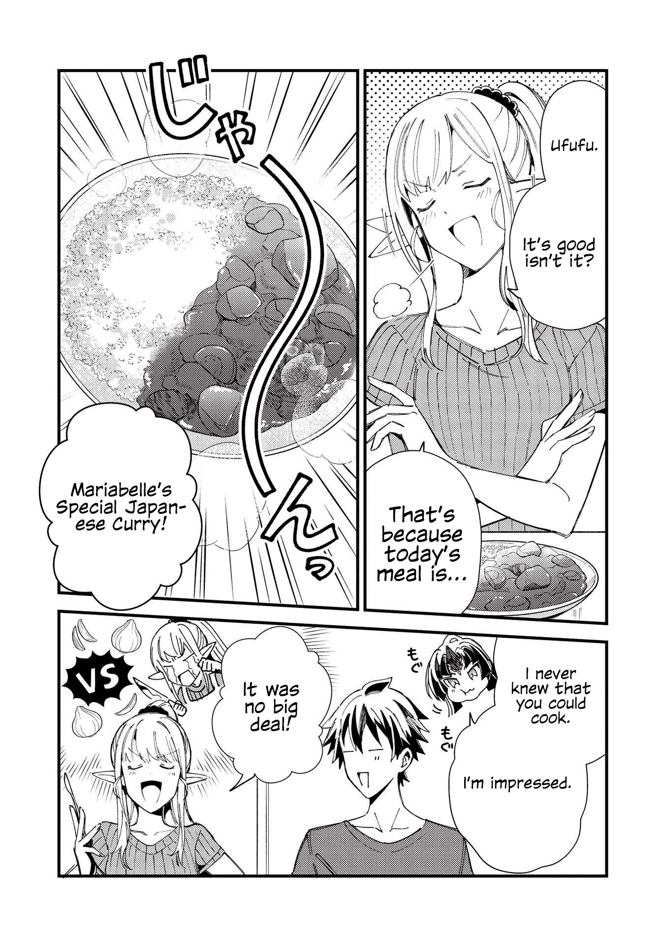 Welcome to Japan, Elf-san. Chapter 32 page 3 - Chapter 32