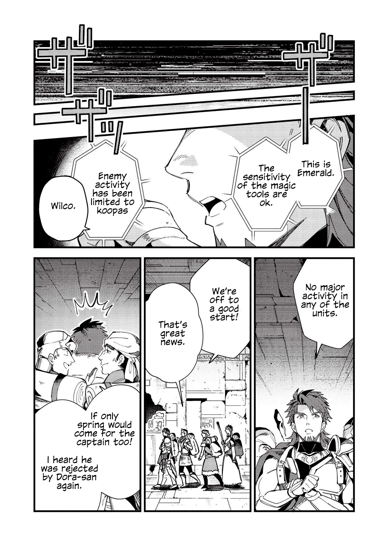 Welcome to Japan, Elf-san. Chapter 32 page 30 - Chapter 32