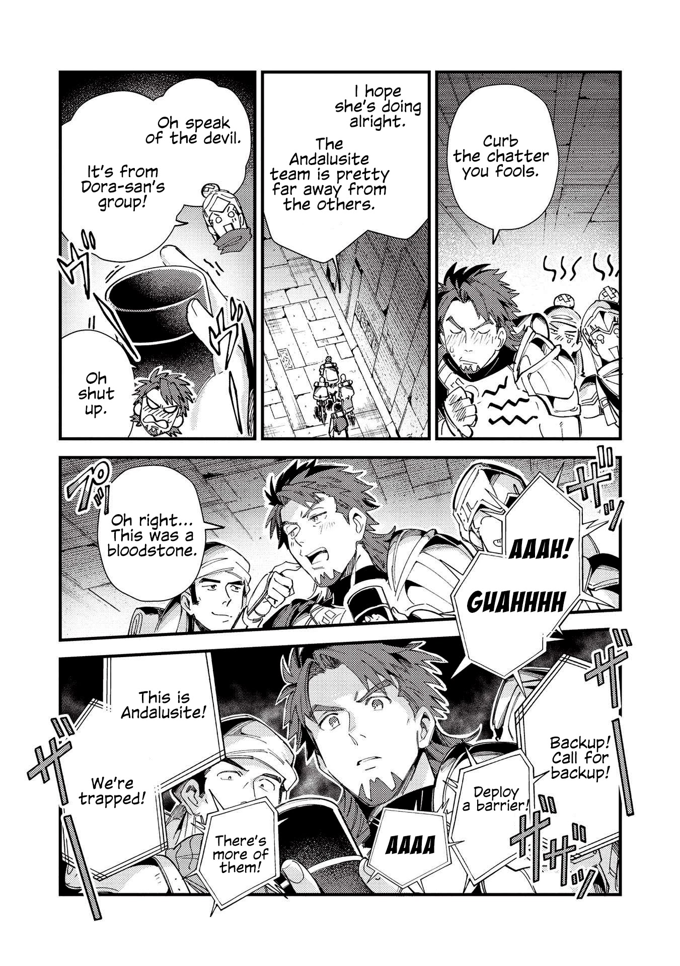 Welcome to Japan, Elf-san. Chapter 32 page 31 - Chapter 32