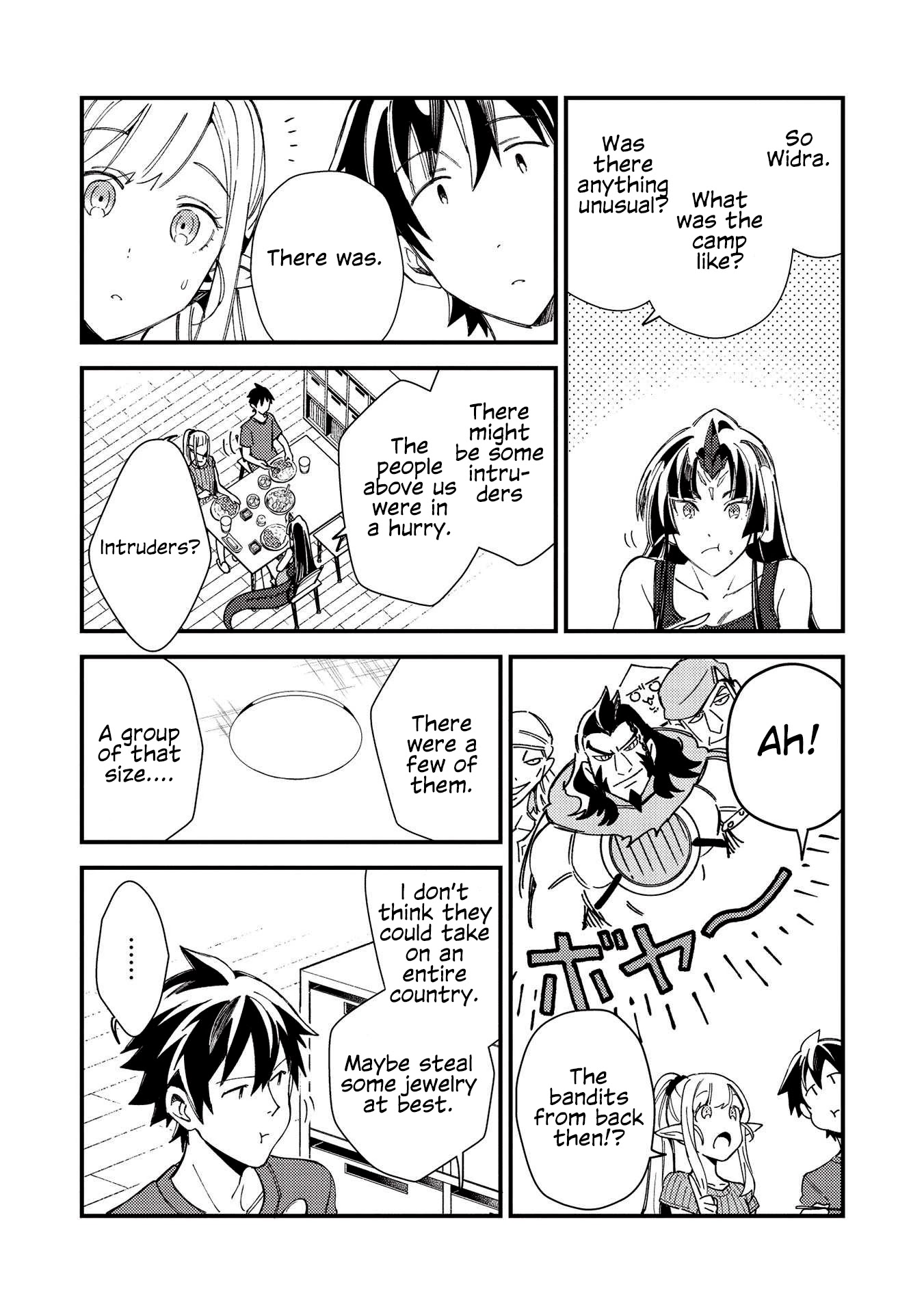 Welcome to Japan, Elf-san. Chapter 32 page 4 - Chapter 32