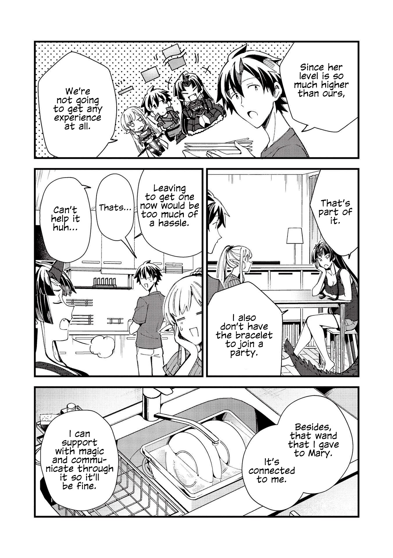 Welcome to Japan, Elf-san. Chapter 32 page 6 - Chapter 32