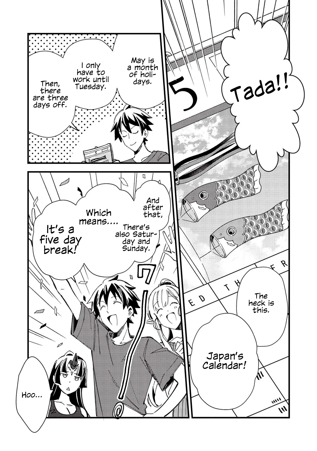 Welcome to Japan, Elf-san. Chapter 32 page 8 - Chapter 32