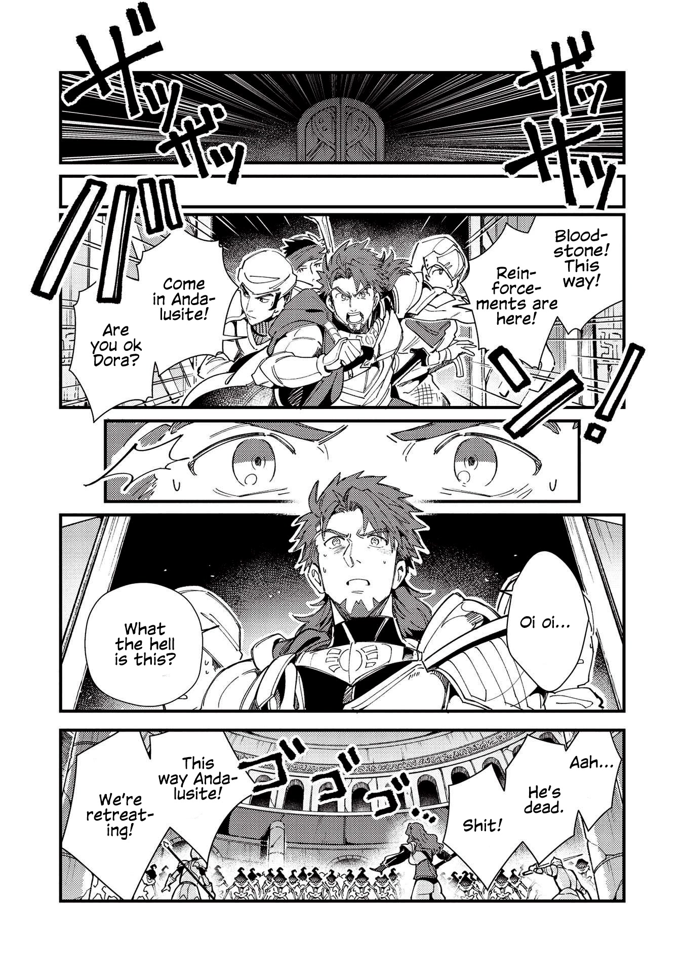 Welcome to Japan, Elf-san. Chapter 33 page 13 - Chapter 33