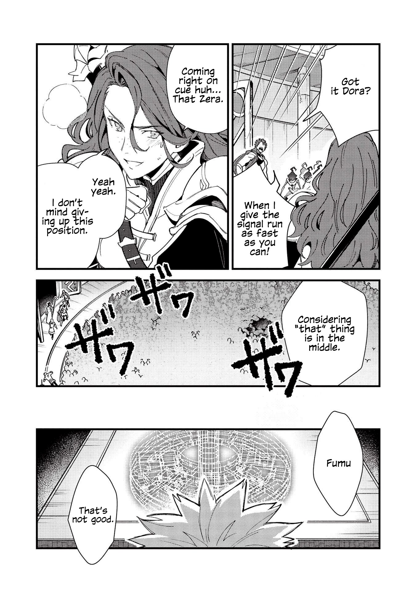 Welcome to Japan, Elf-san. Chapter 33 page 15 - Chapter 33