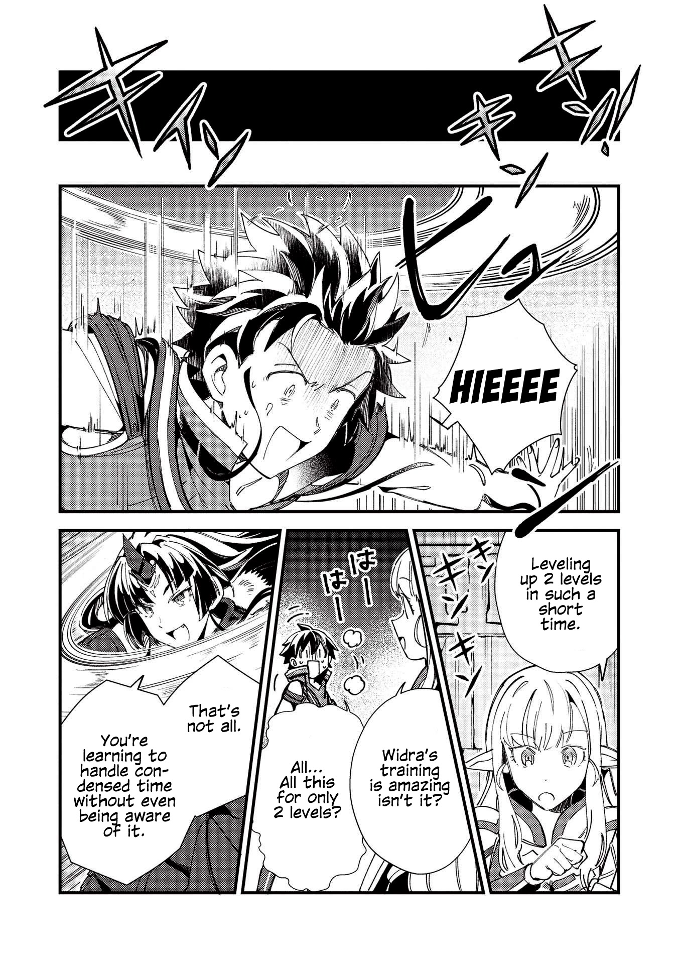 Welcome to Japan, Elf-san. Chapter 33 page 17 - Chapter 33