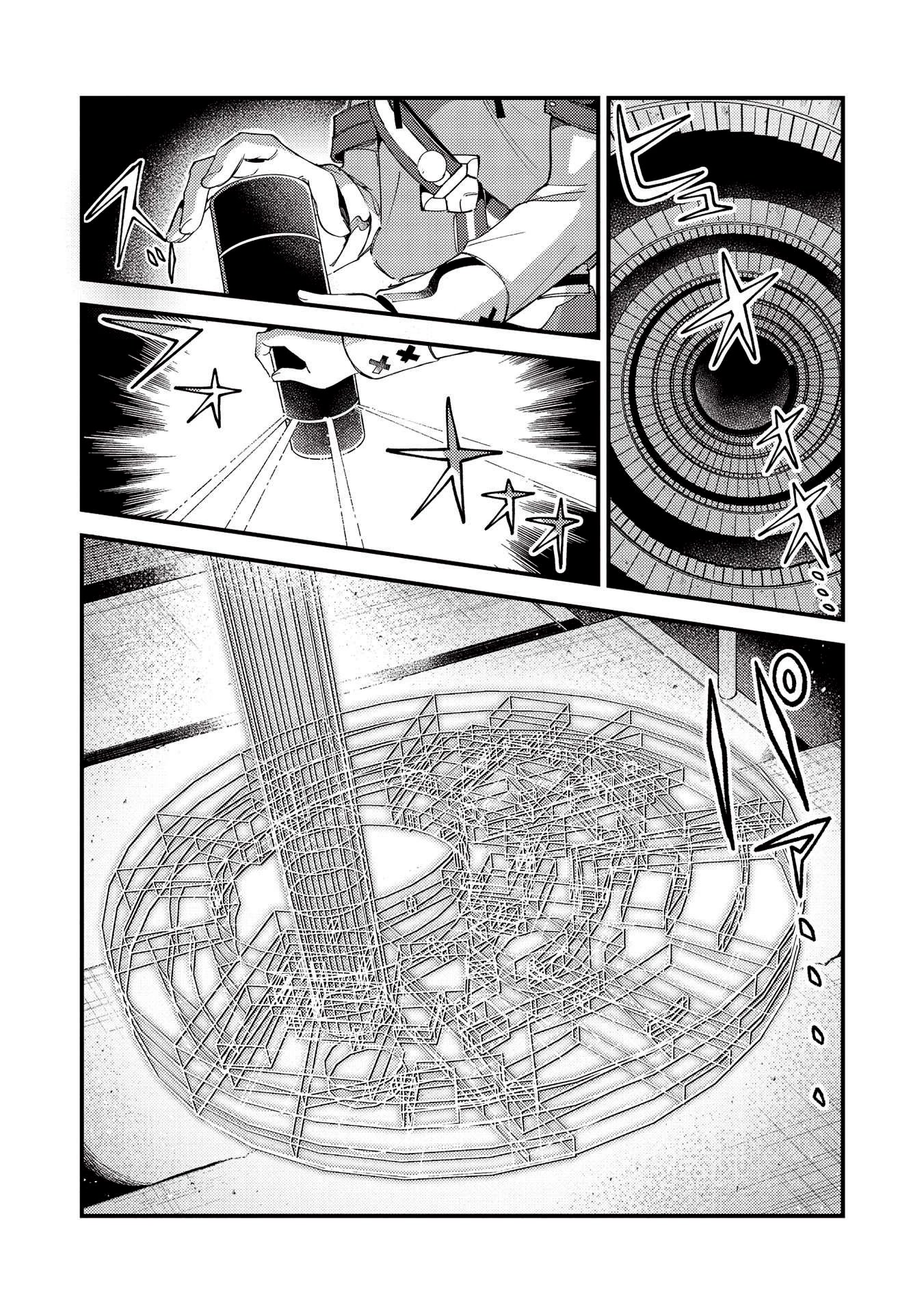 Welcome to Japan, Elf-san. Chapter 33 page 2 - Chapter 33