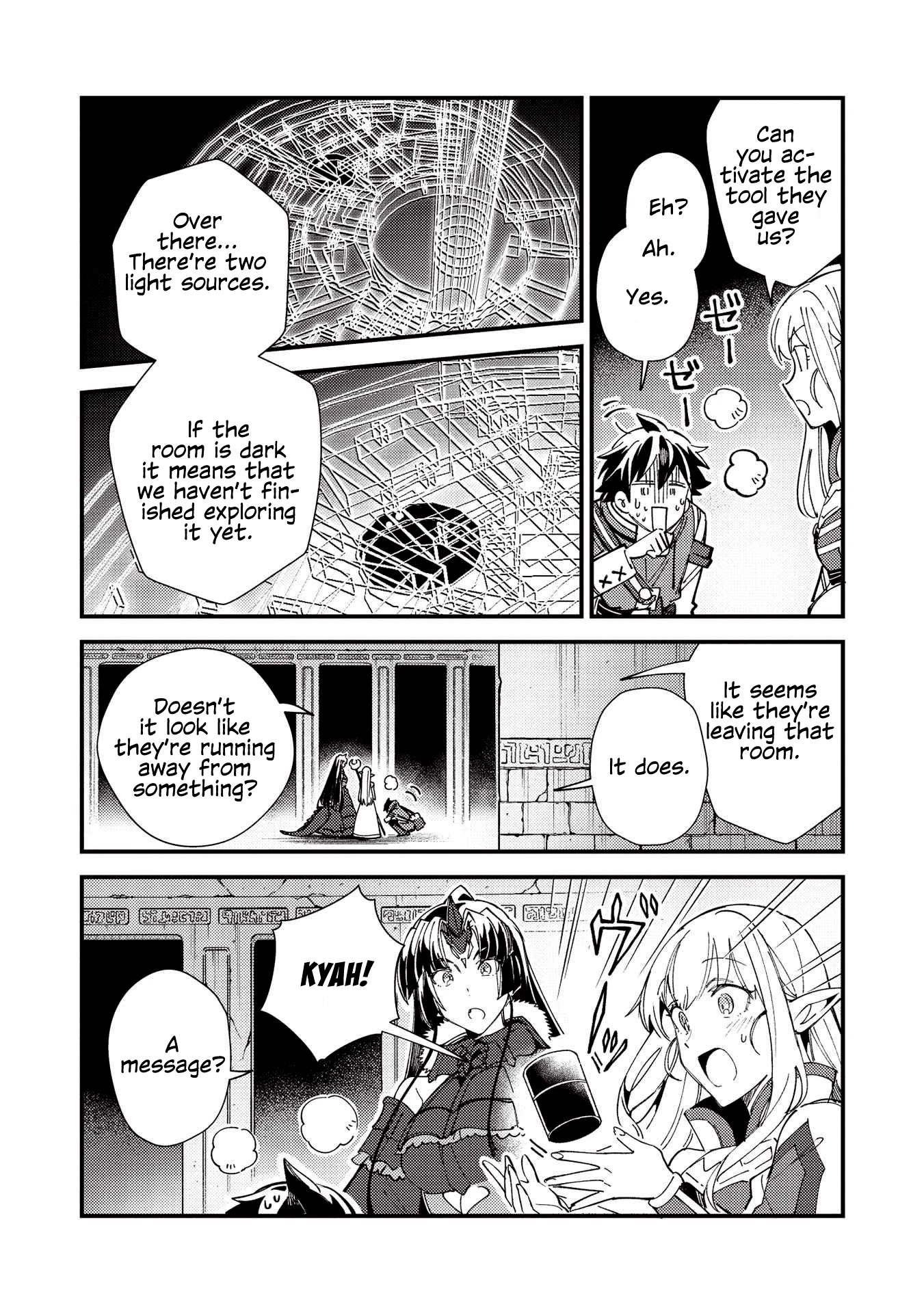Welcome to Japan, Elf-san. Chapter 33 page 20 - Chapter 33