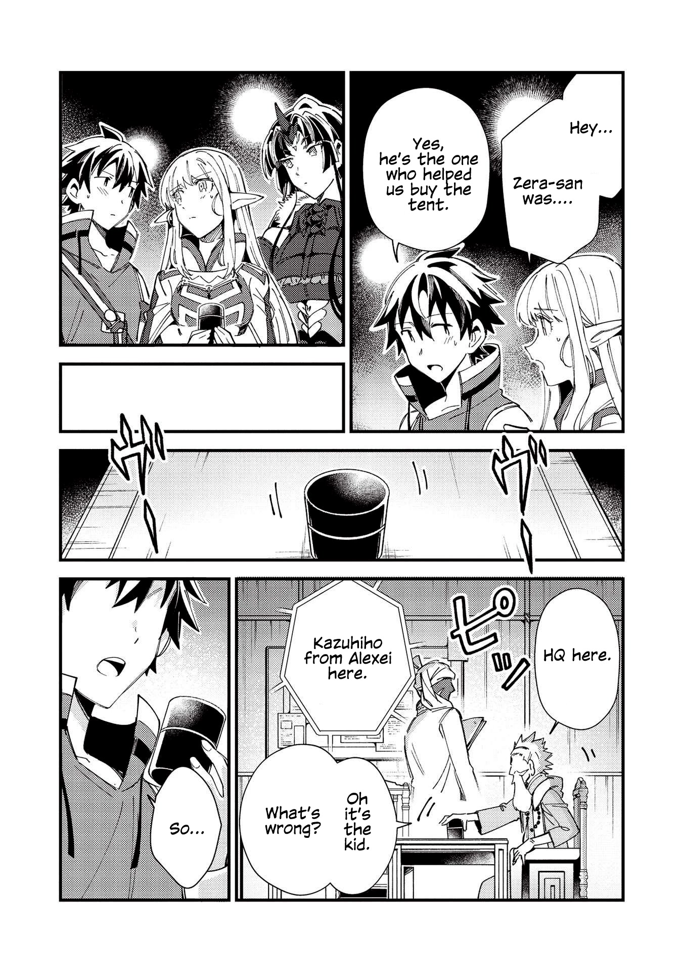 Welcome to Japan, Elf-san. Chapter 33 page 22 - Chapter 33