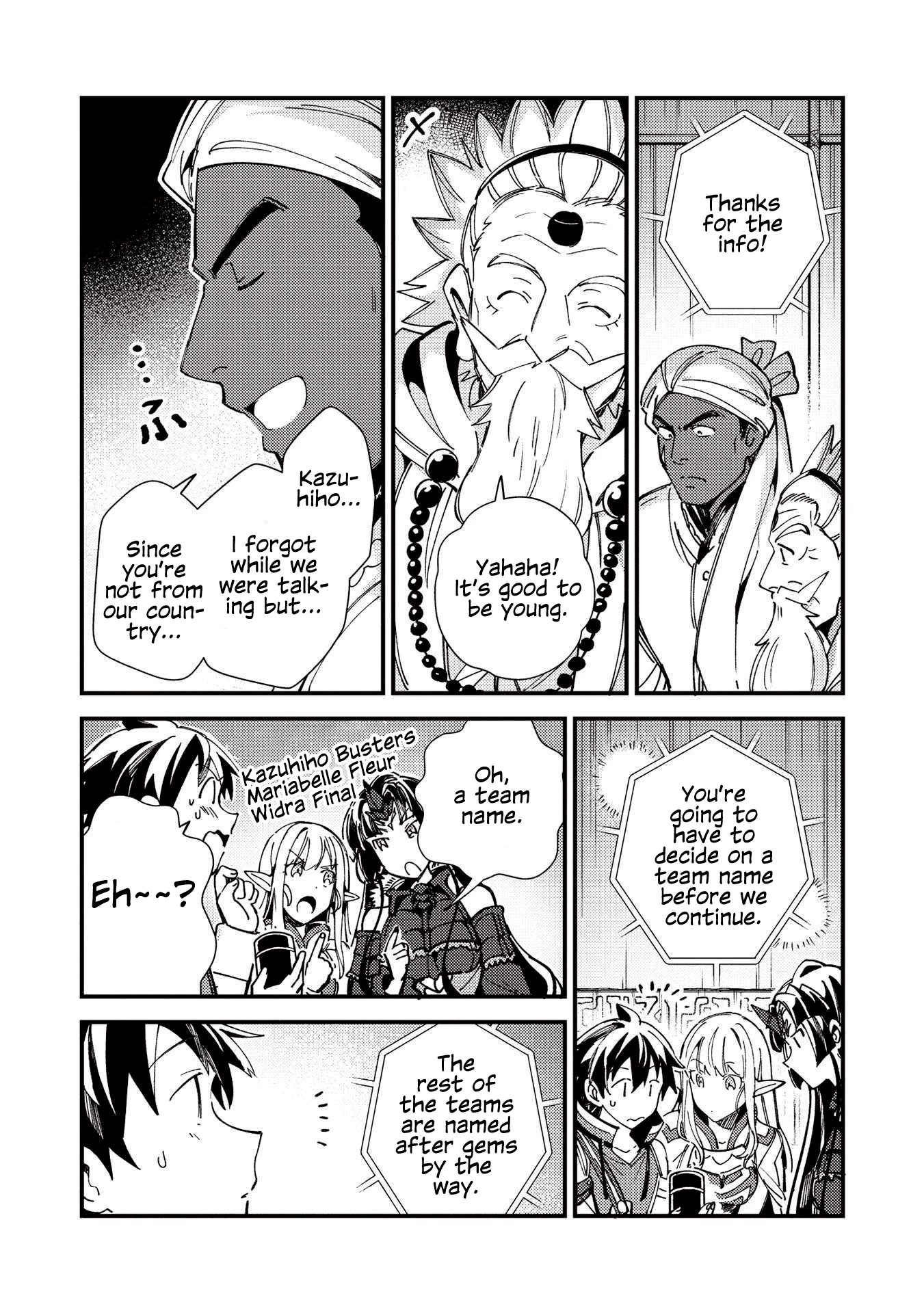 Welcome to Japan, Elf-san. Chapter 33 page 24 - Chapter 33