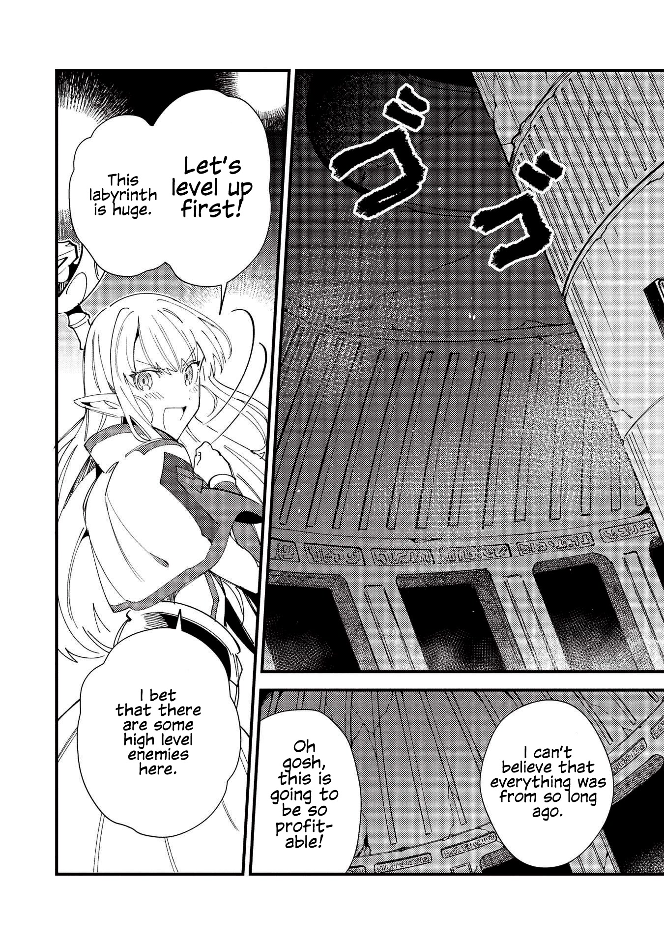 Welcome to Japan, Elf-san. Chapter 33 page 9 - Chapter 33