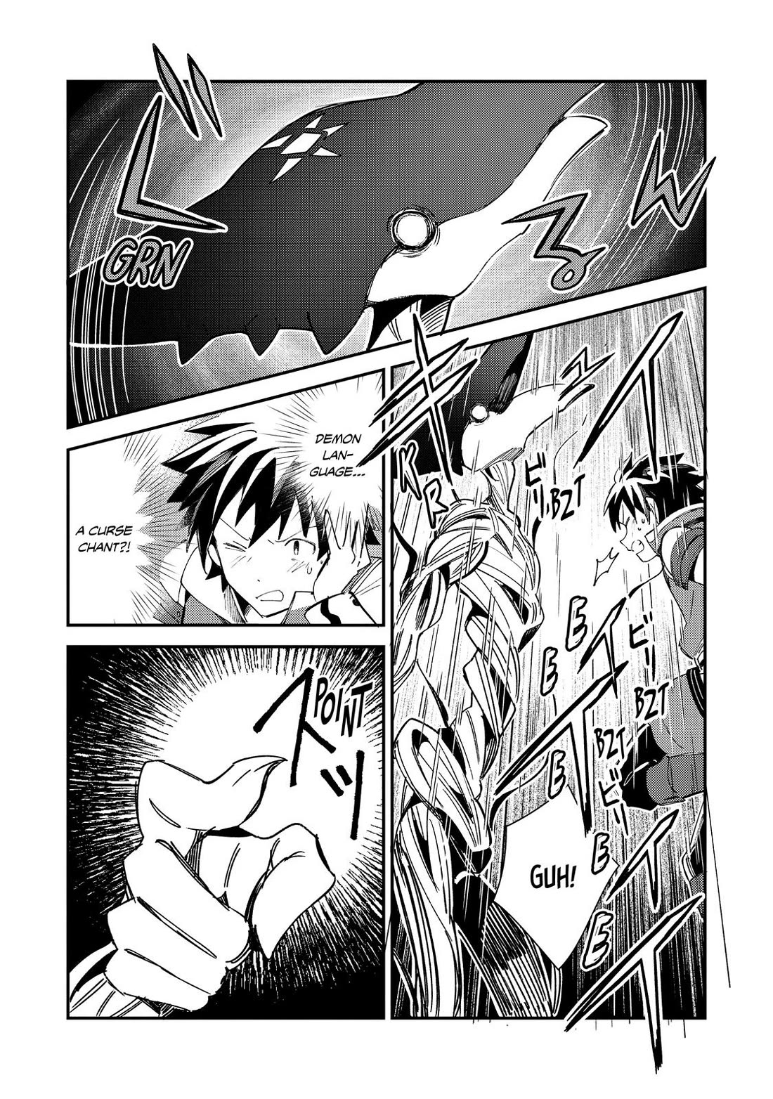Welcome to Japan, Elf-san. Chapter 34 page 16 - Chapter 34