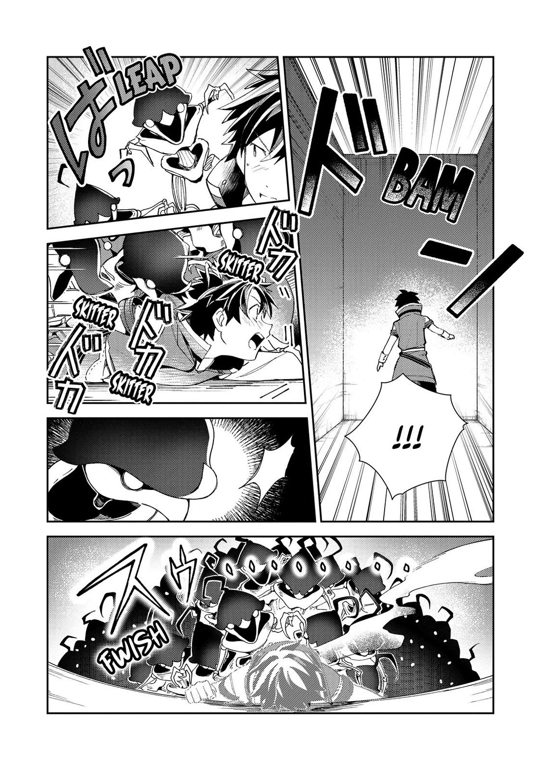Welcome to Japan, Elf-san. Chapter 34 page 2 - Chapter 34